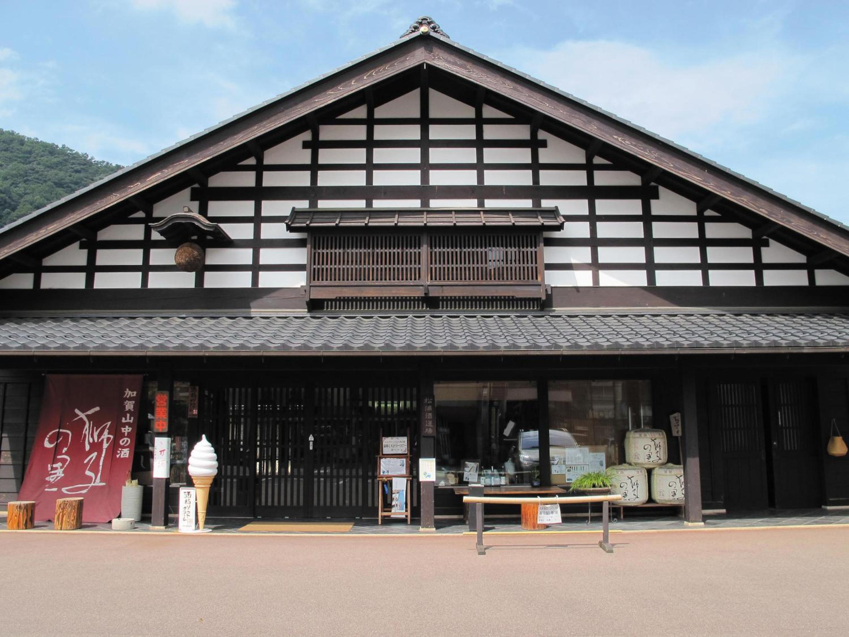 Ooedo Onsen Monogatari Premium Yamanaka Grand Hotel