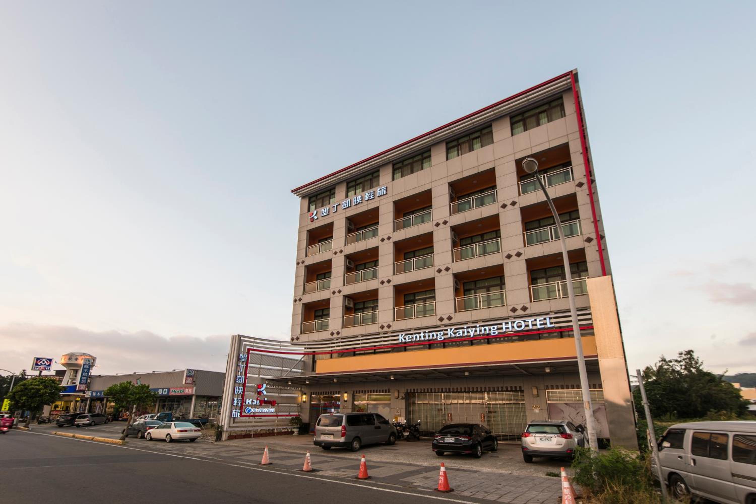 Kending Kaying Hotel