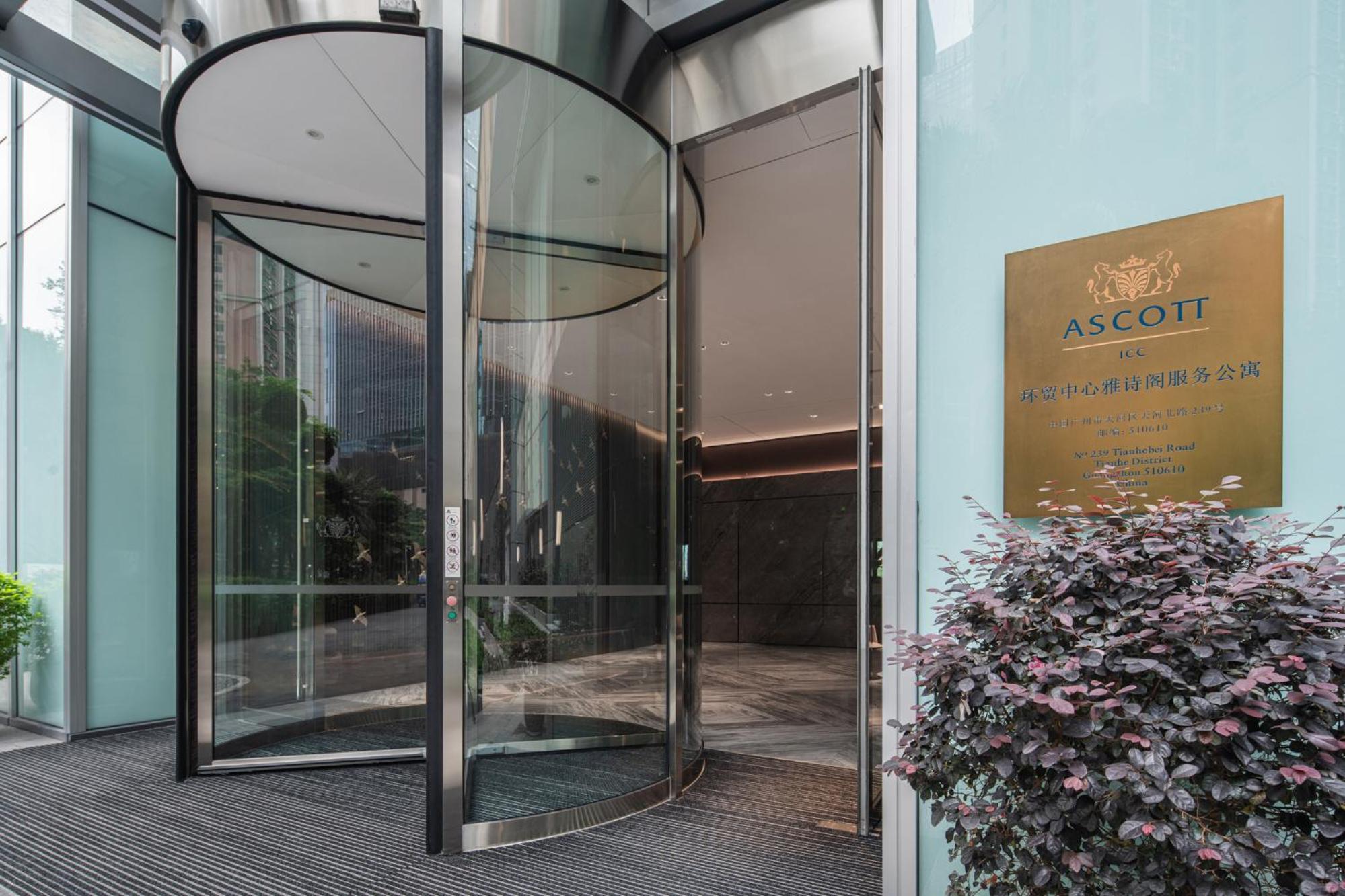 Ascott ICC Guangzhou