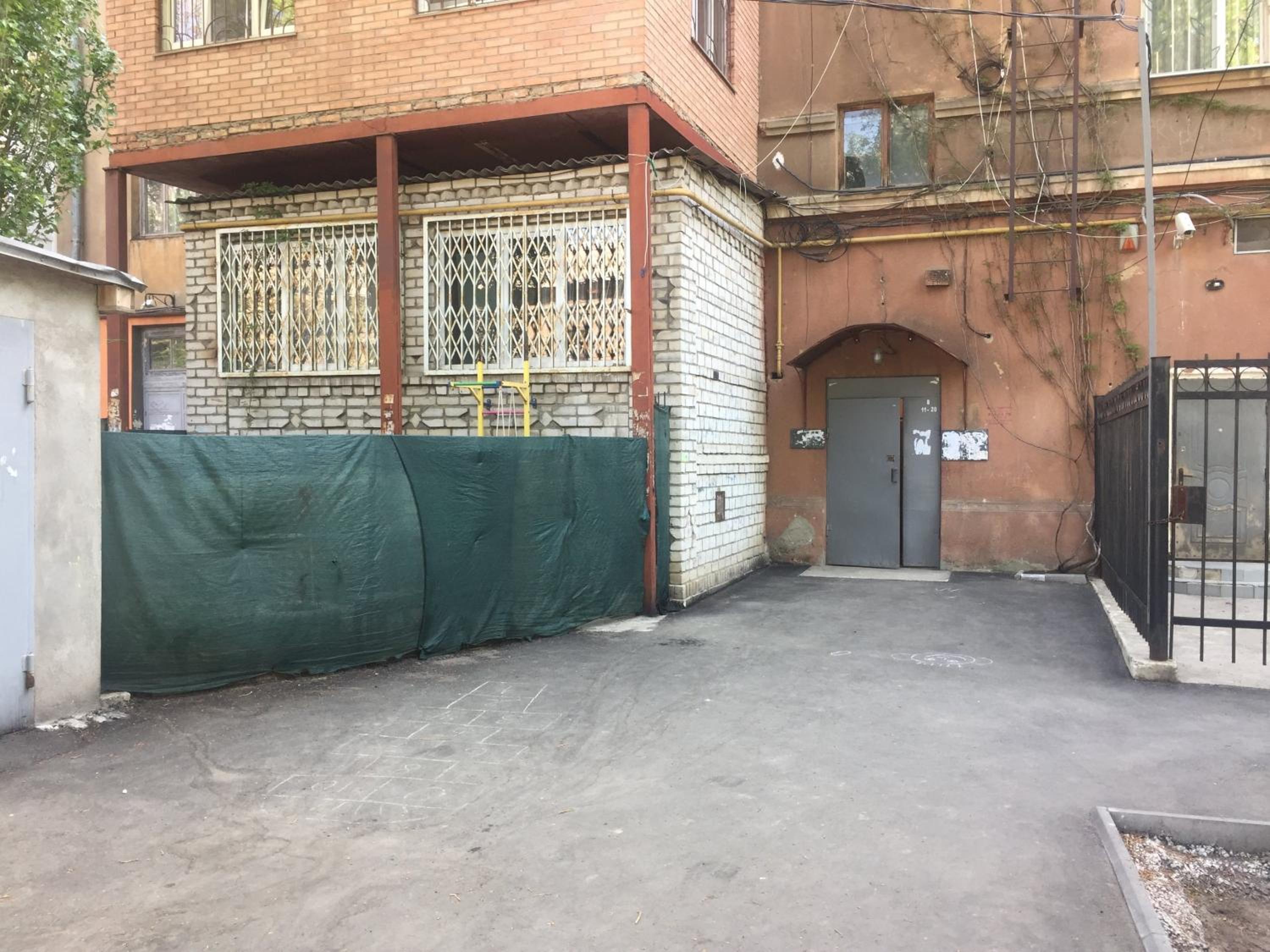 Photo 15