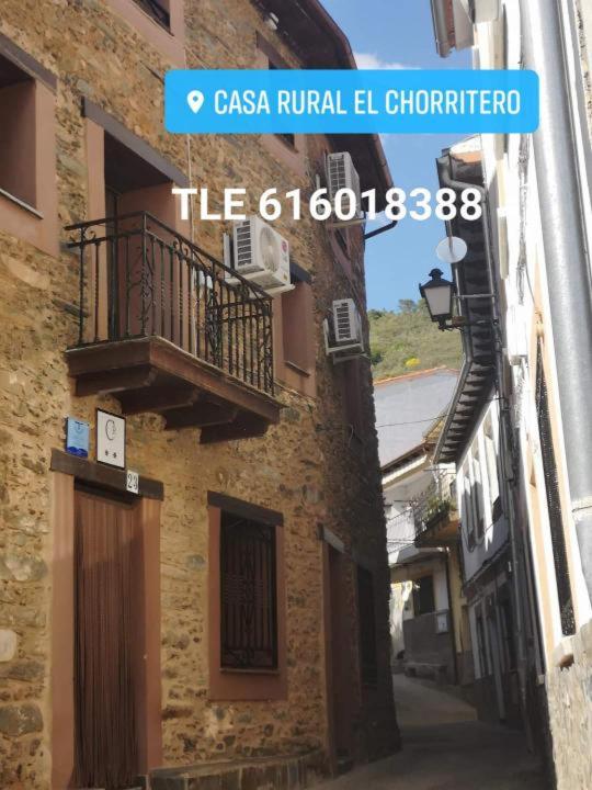 Casa Rural El Chorritero
