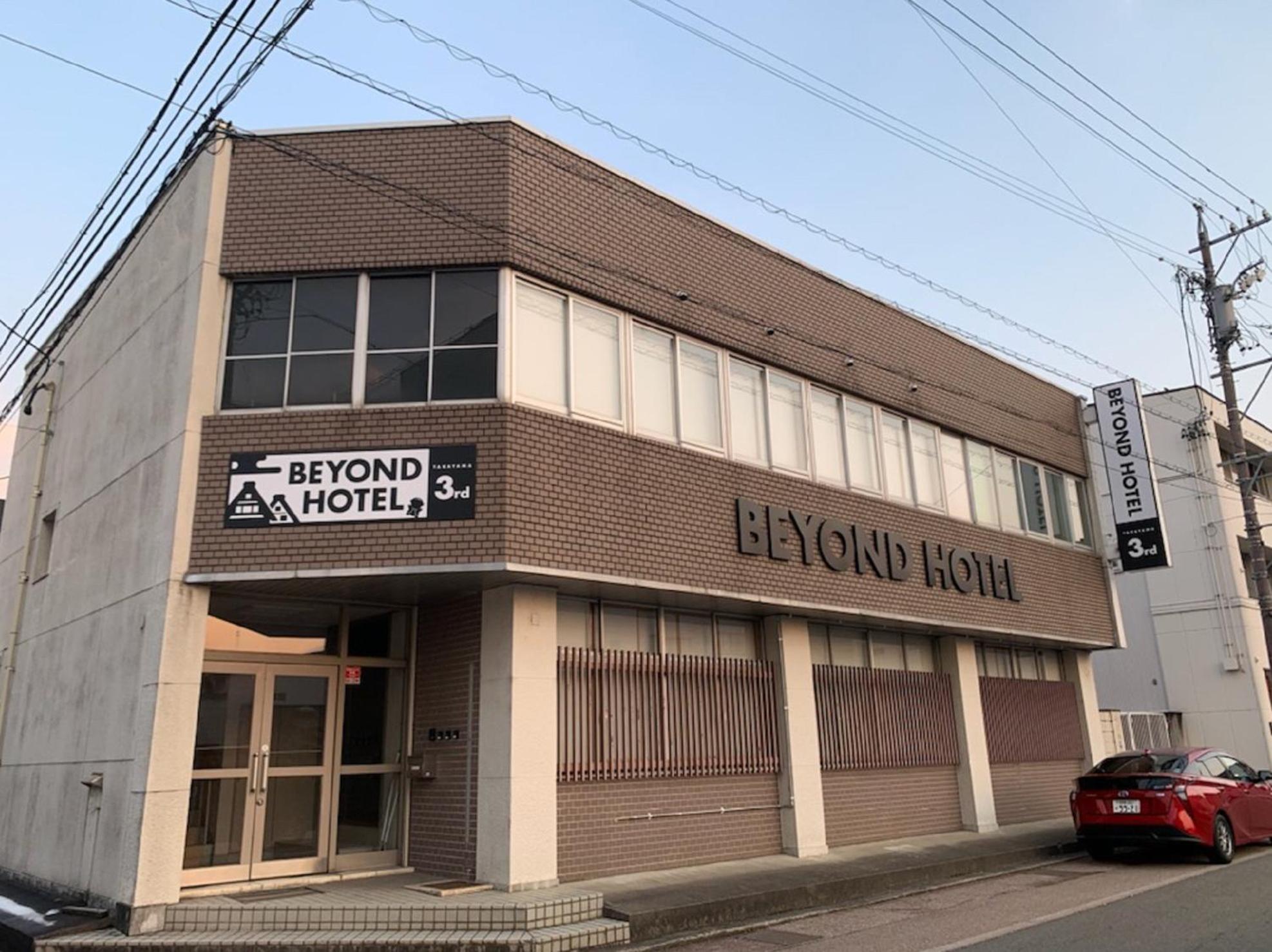 Hotel BEYOND HOTEL Takayama 3rd - Image 1