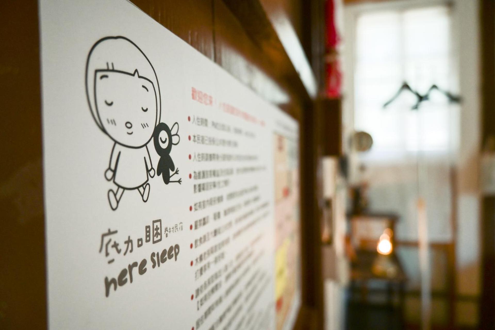 Photo 47