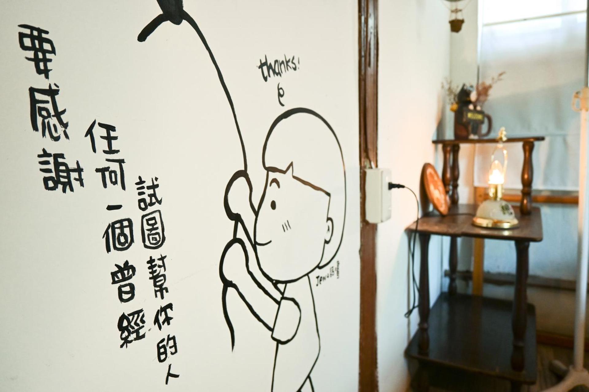 Photo 46