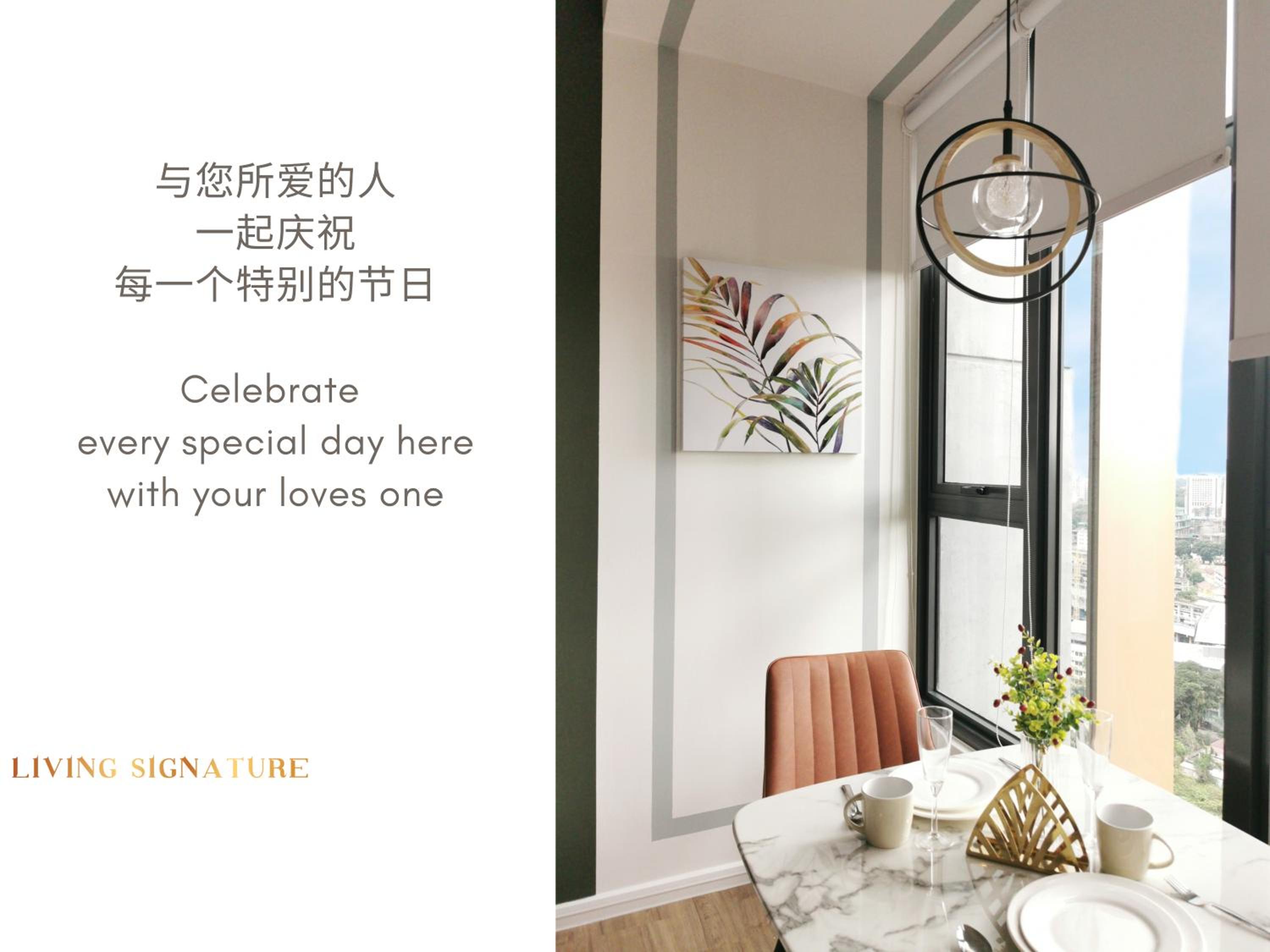 Ceylonz Suites KL Studio near Bukit Bintang - Living Signature