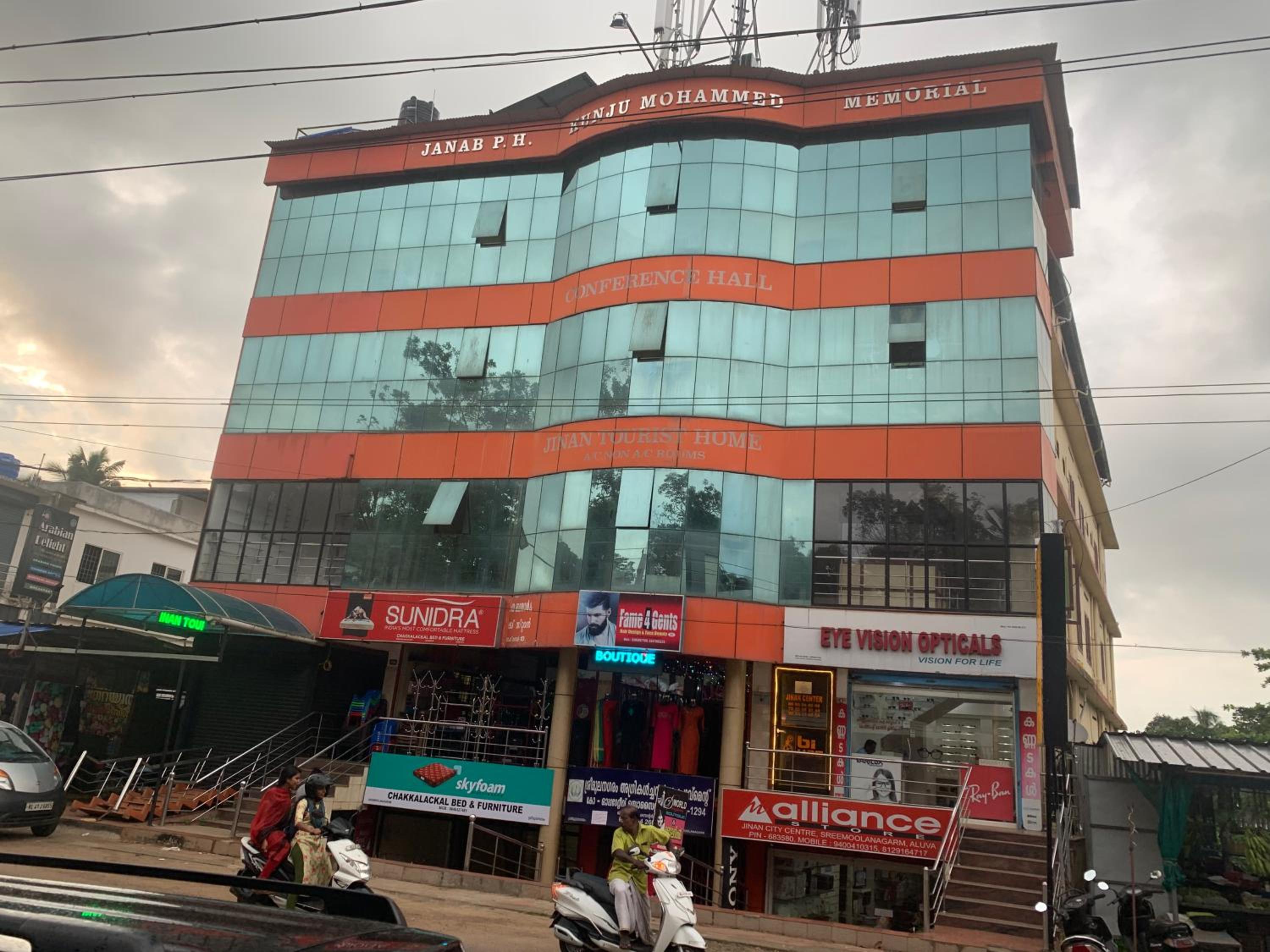 Jinan Tourist Home