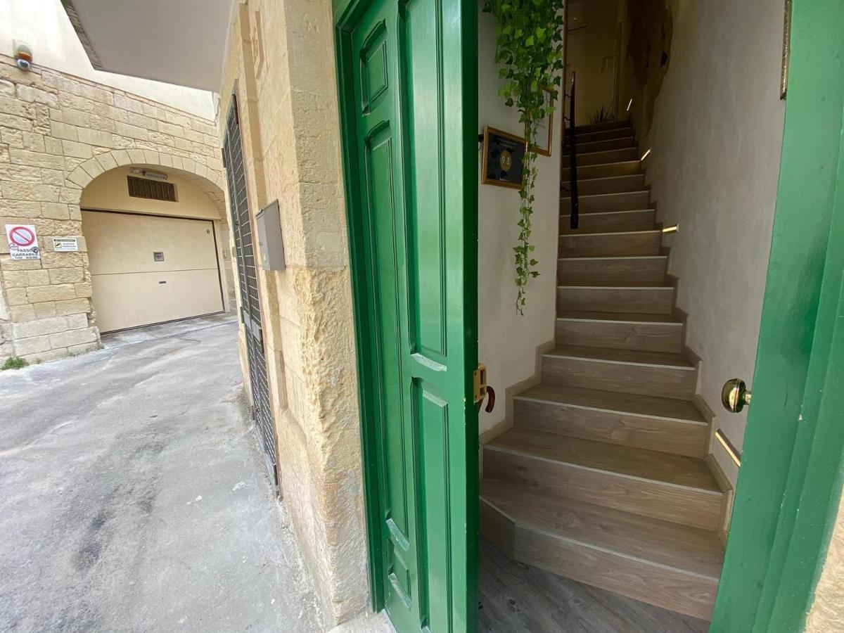 Il Giardino di Sybar