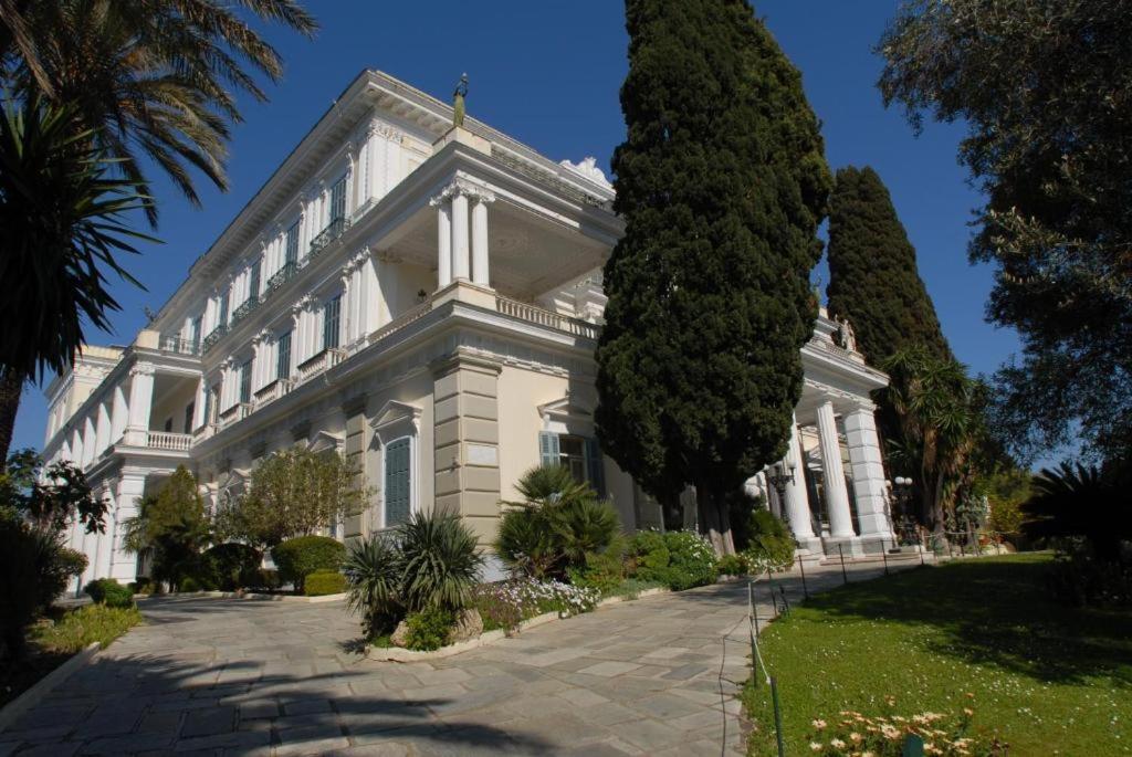 Gardelis Gardens
