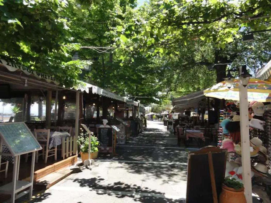 Gardelis Gardens