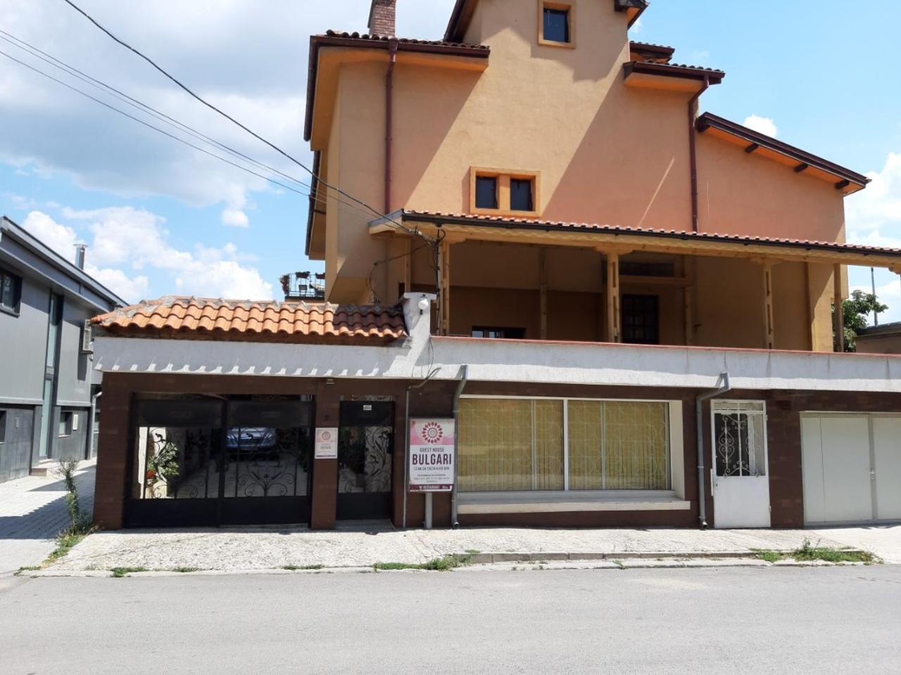 Guest House Bulgari