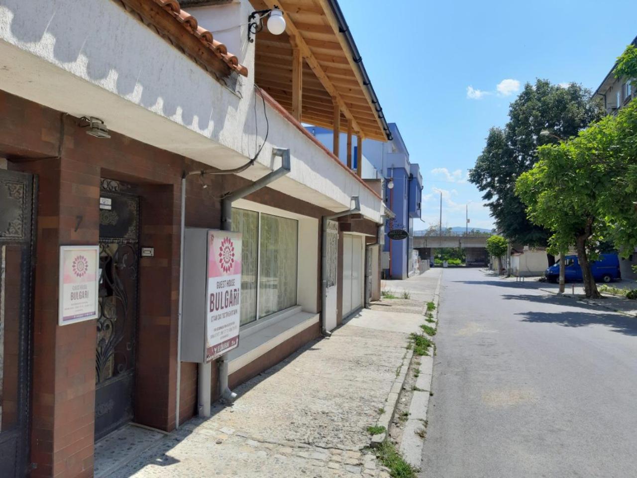 Guest House Bulgari
