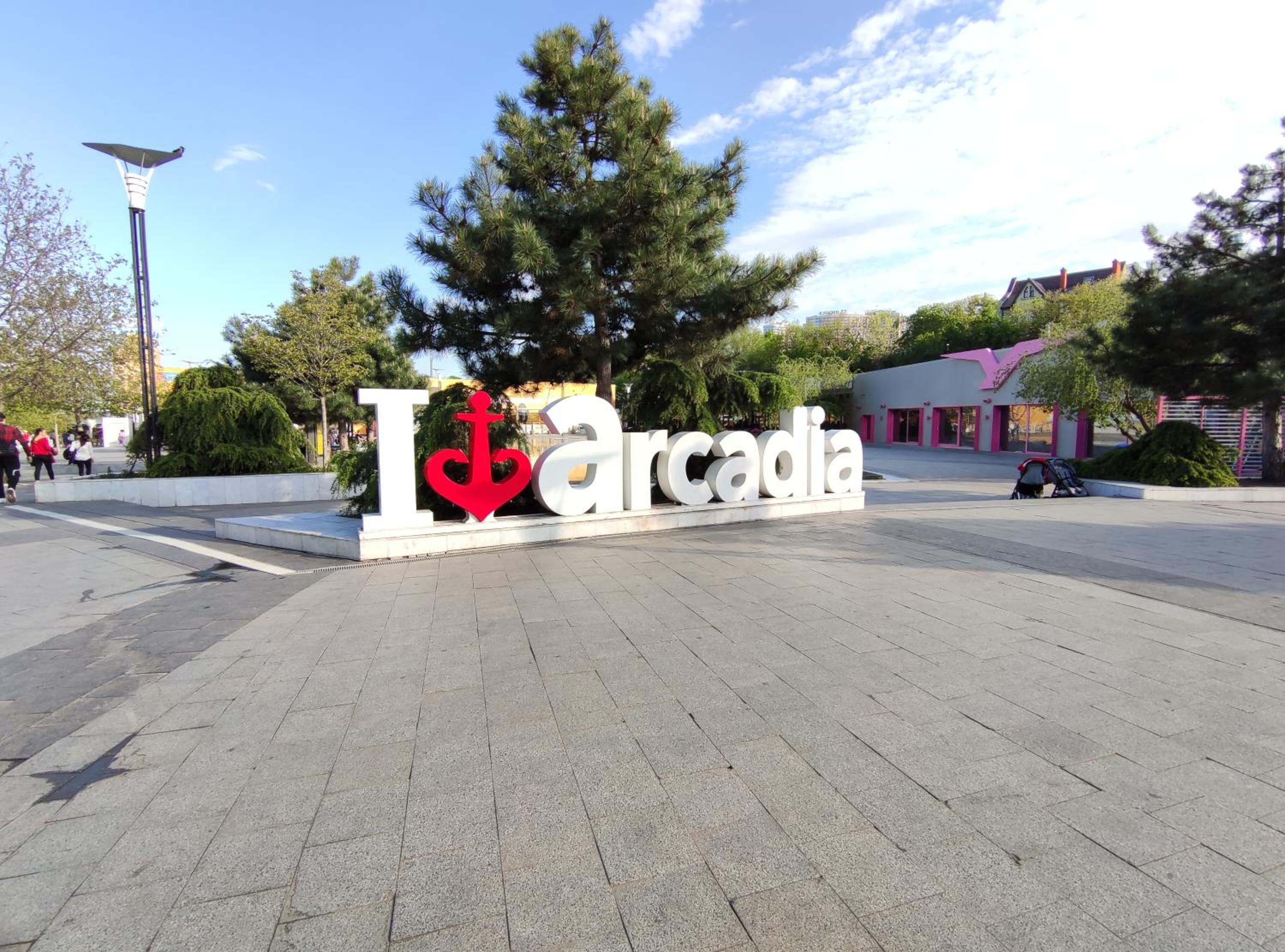 Elegia Park Arkadia