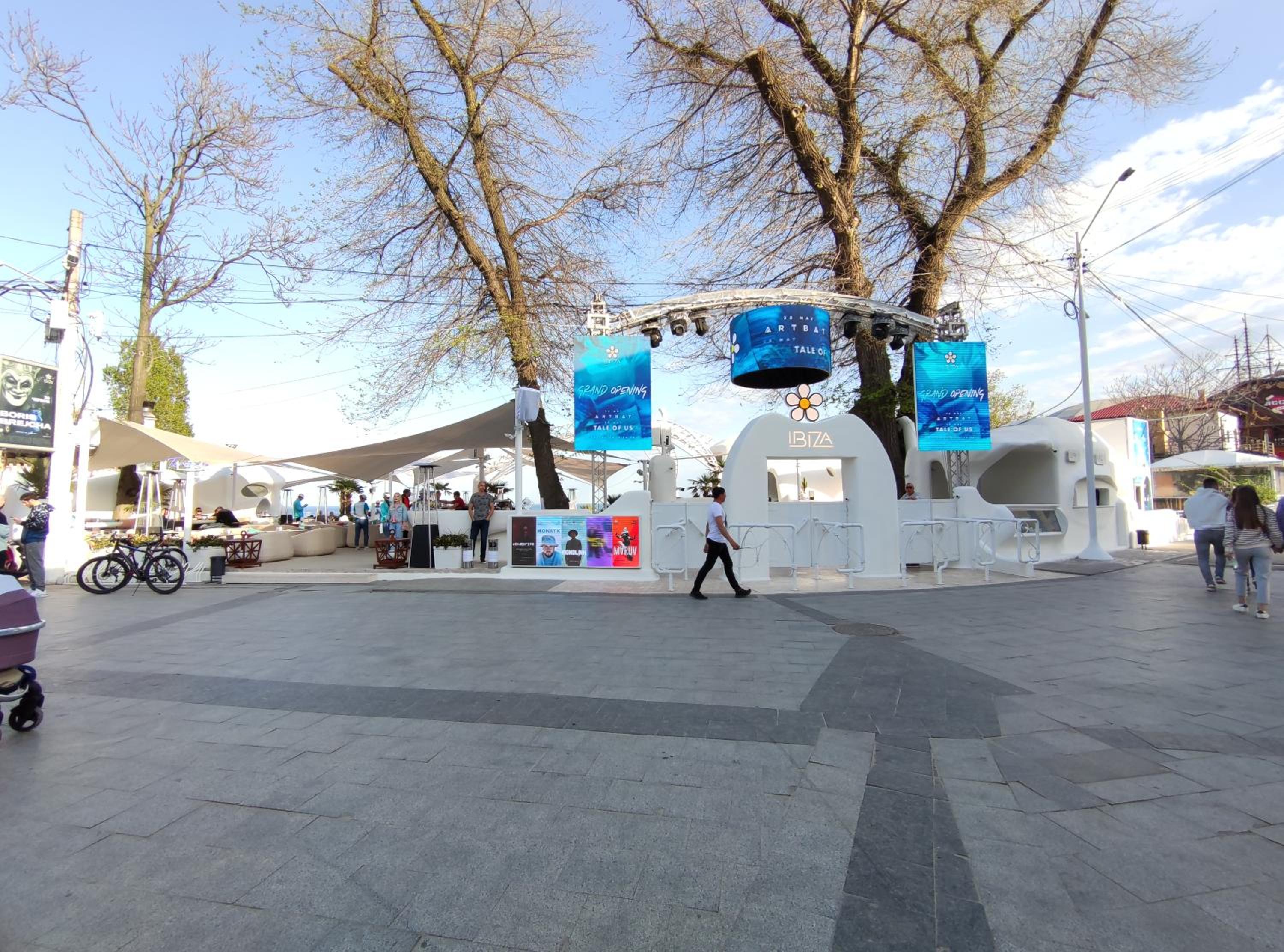 Elegia Park Arkadia