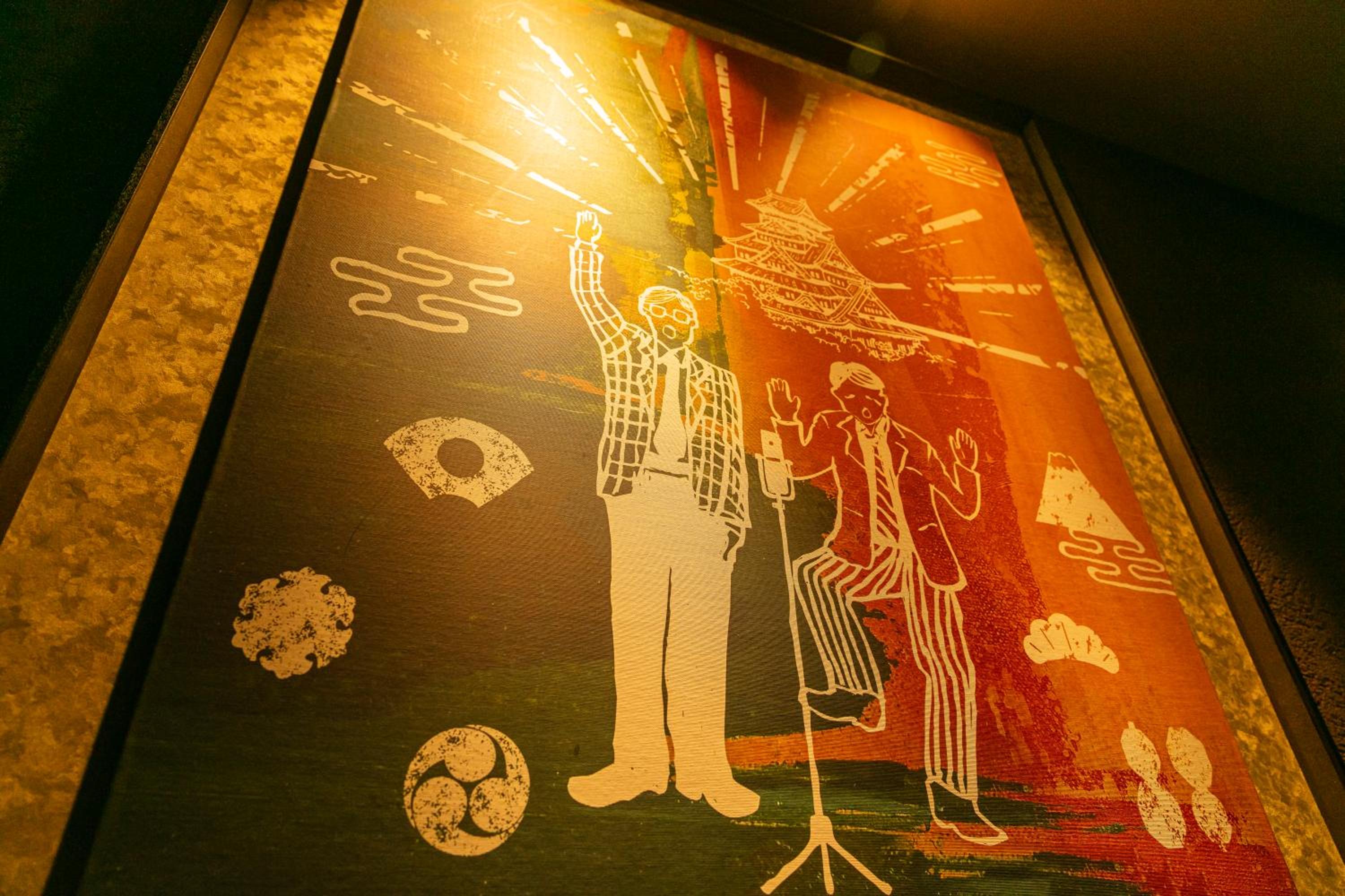 Hotel Forza Osaka Namba Dotonbori 56