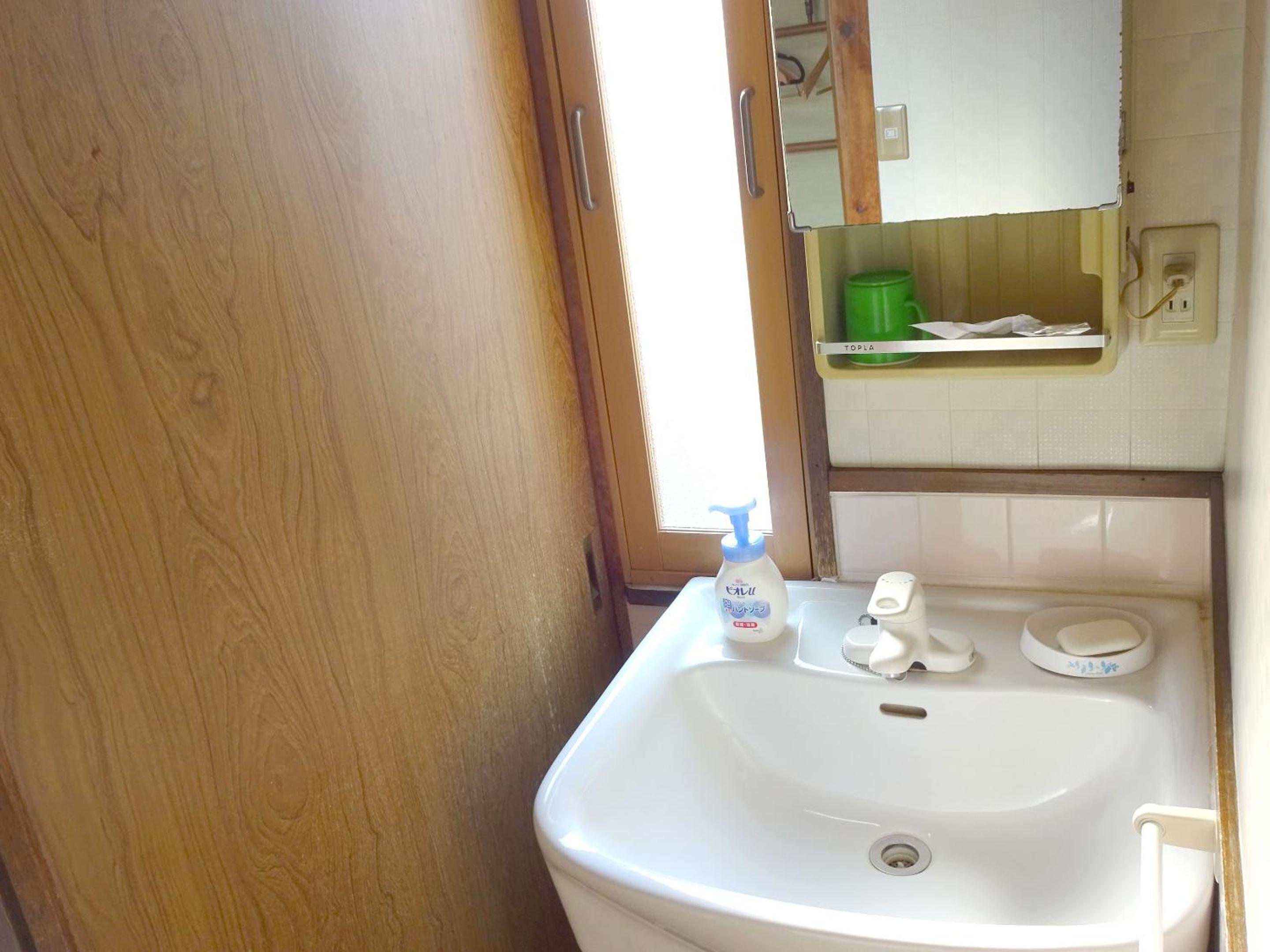 Imazato Ryokan