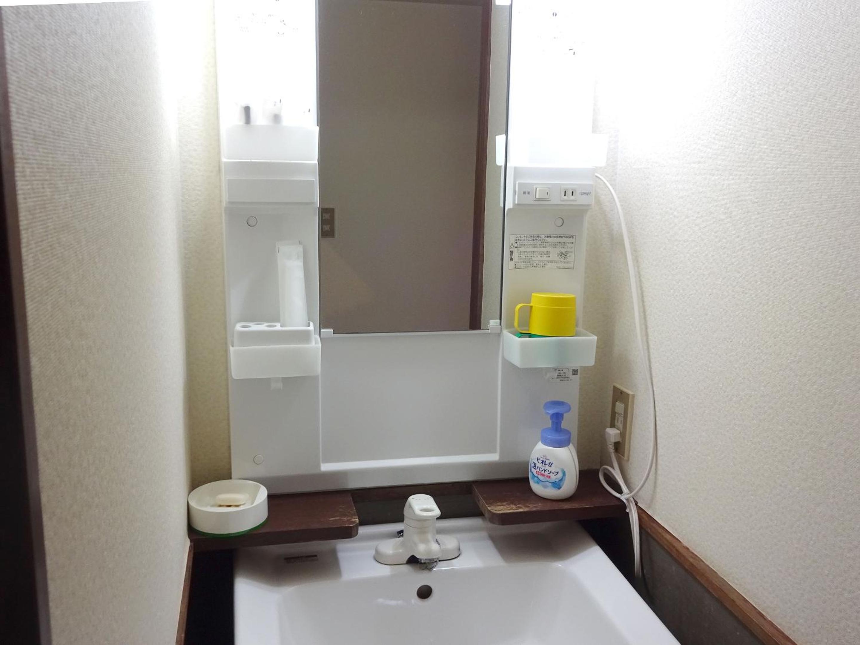 Imazato Ryokan
