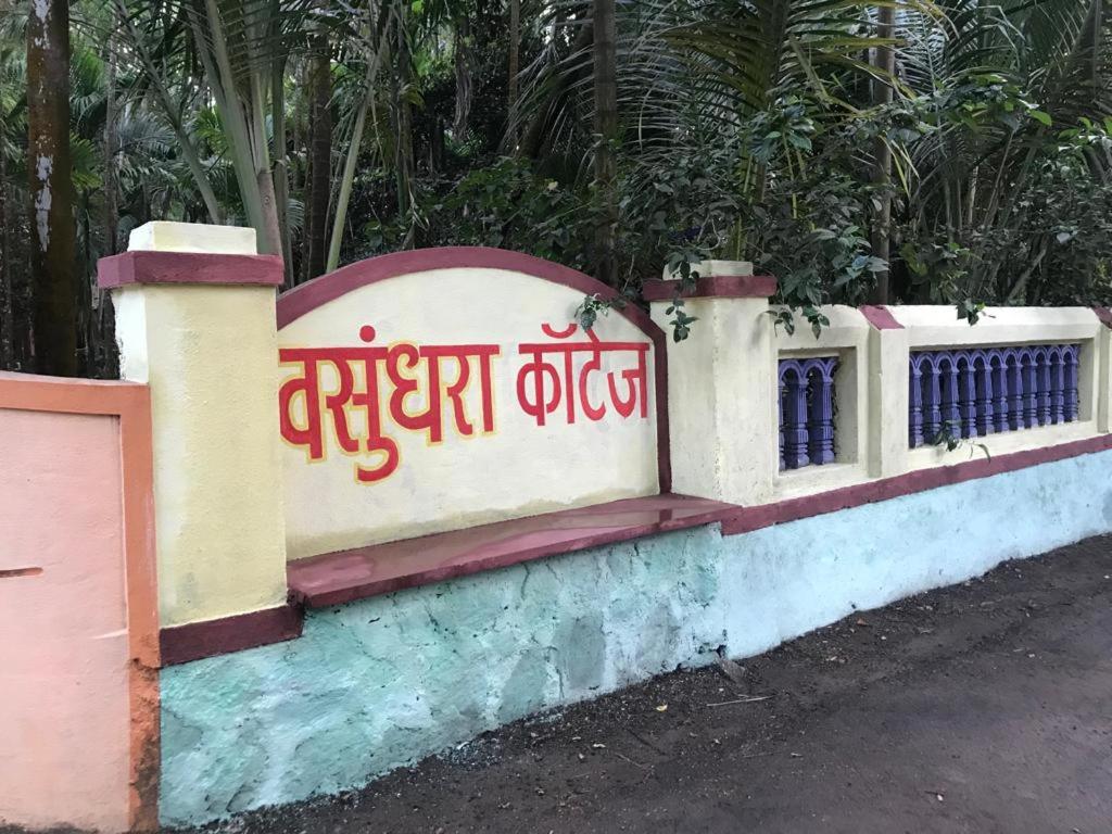 Swimming Pool Cottage Alibag With Meals view 3