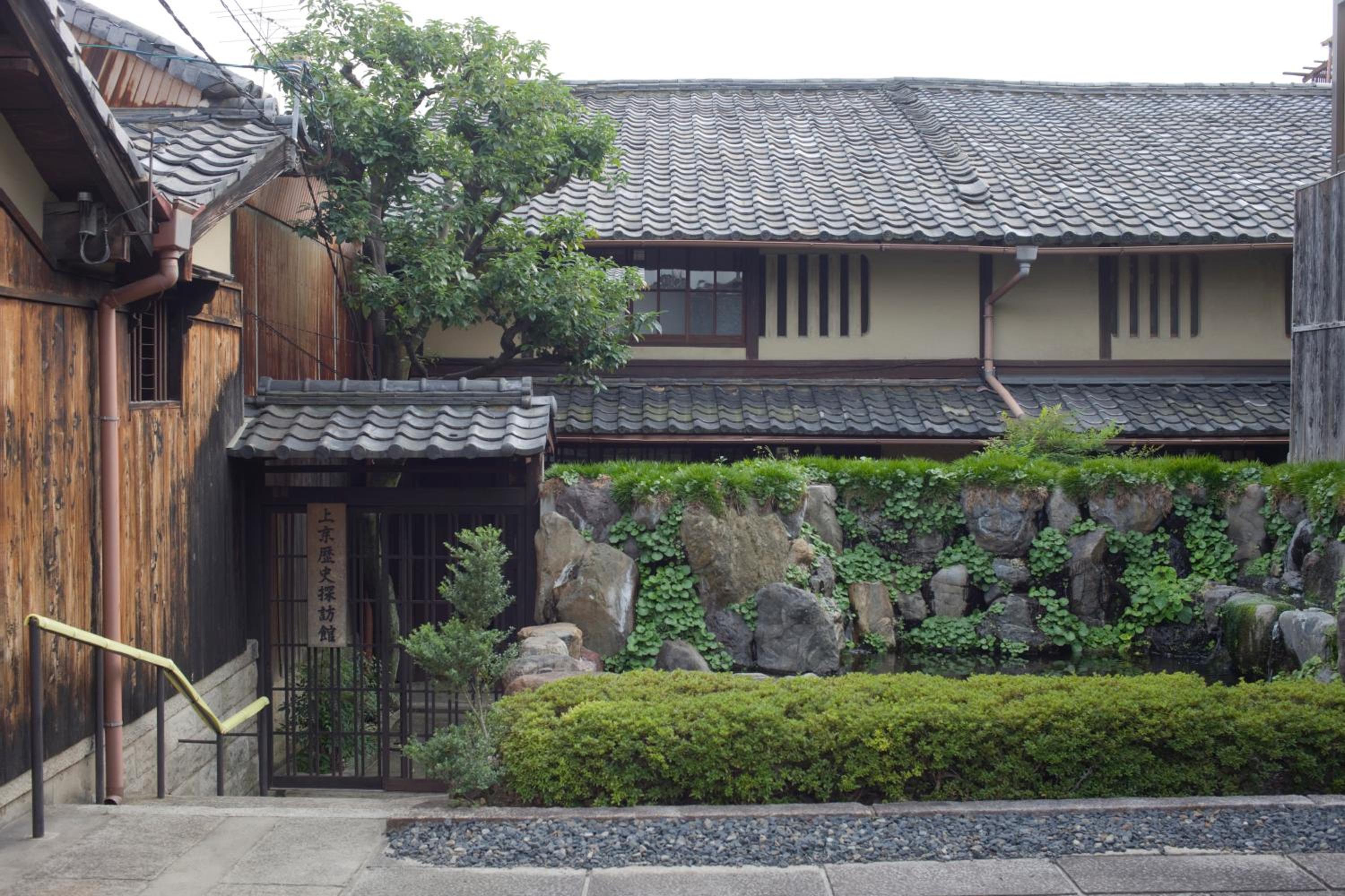 Demizu Meiji-Era Machiya in Kyoto