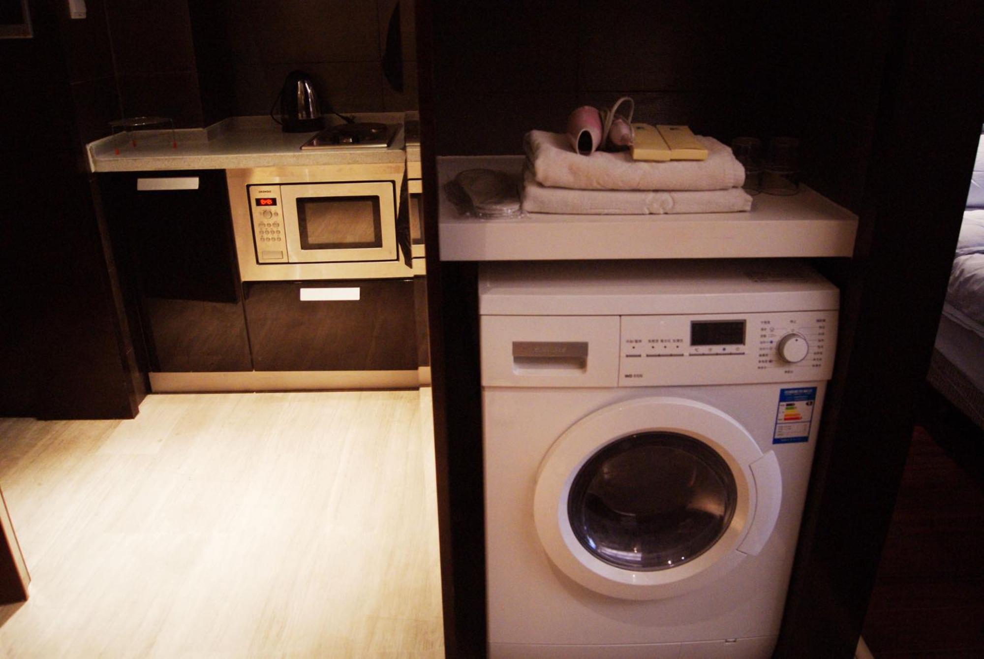 Nanjing Kaibin Apartment -Xin Jie Kou
