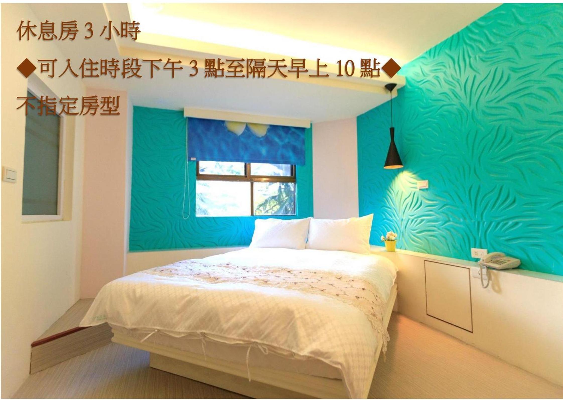 Travelyoung Hotel