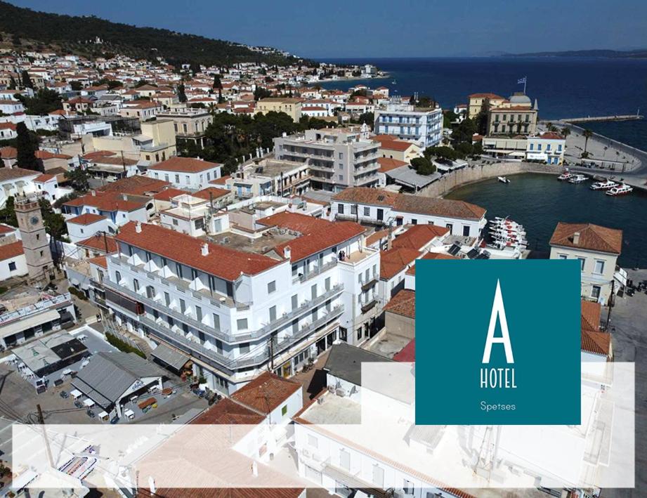 Hotel A Hotel - Image 1