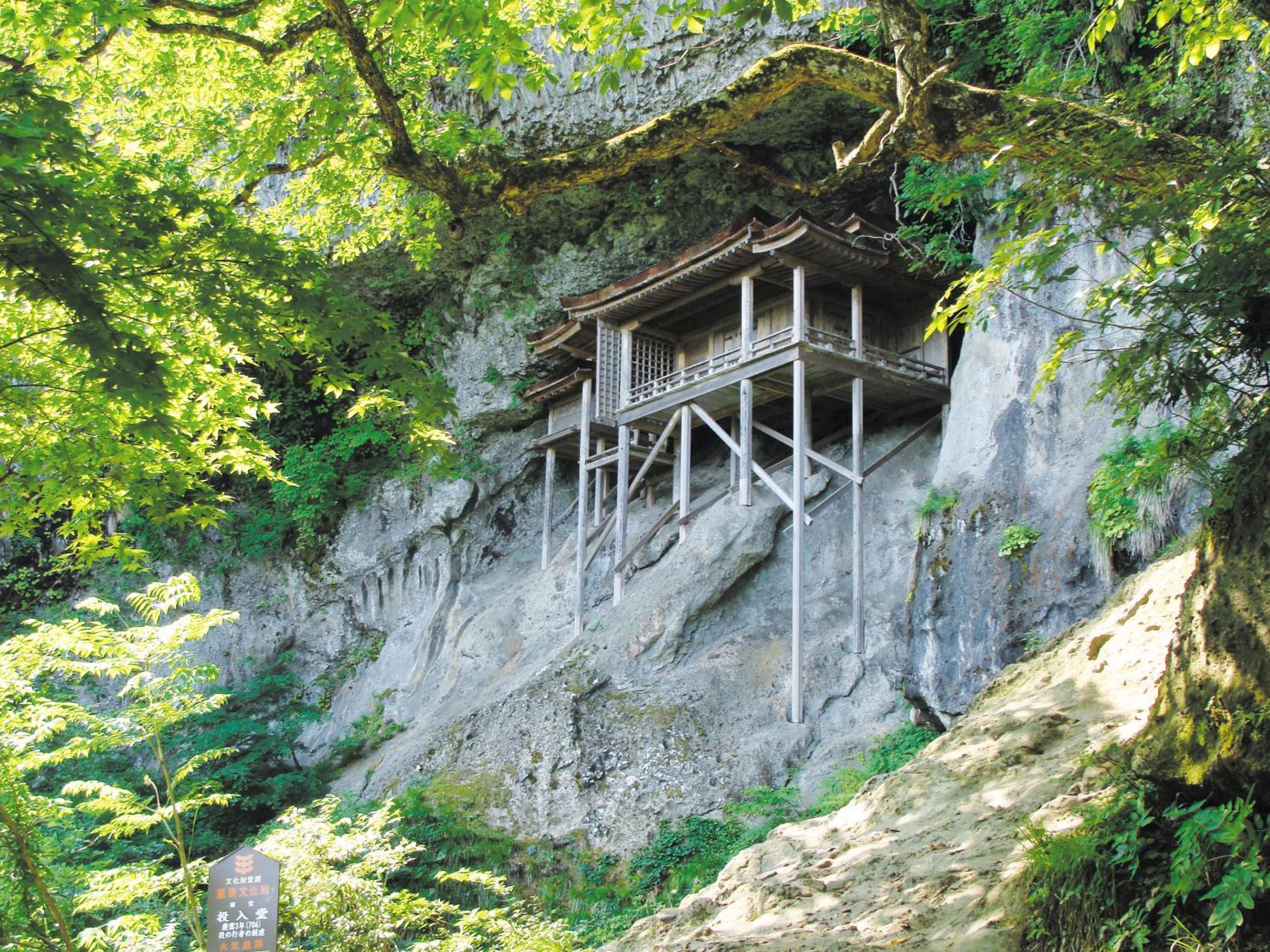Ooedo Onsen Monogatari Premium Saiki Bekkan