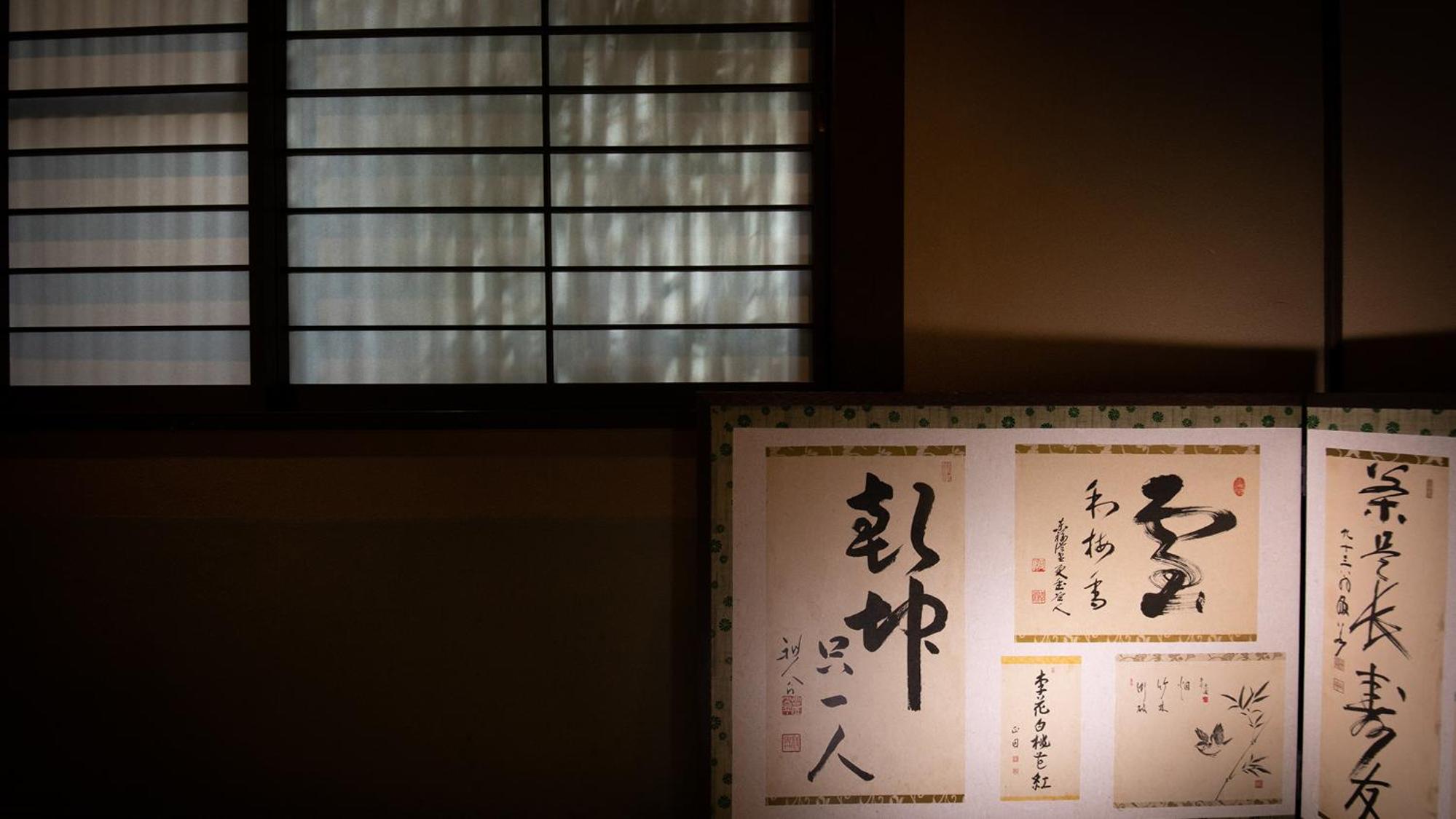 Photo 45