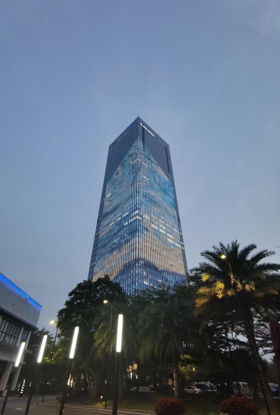 Somerset Bio-Island Guangzhou