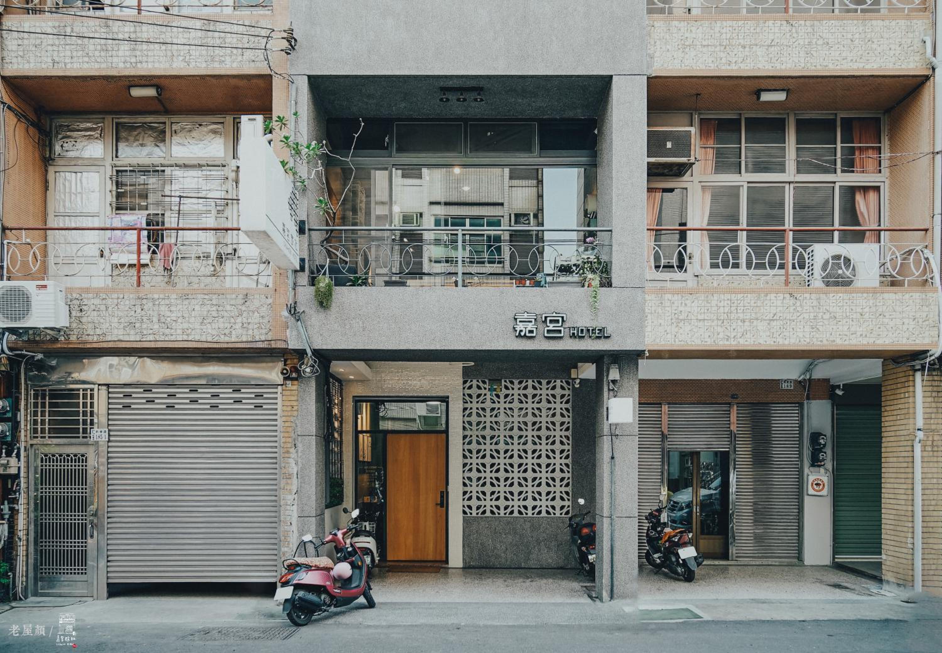 building