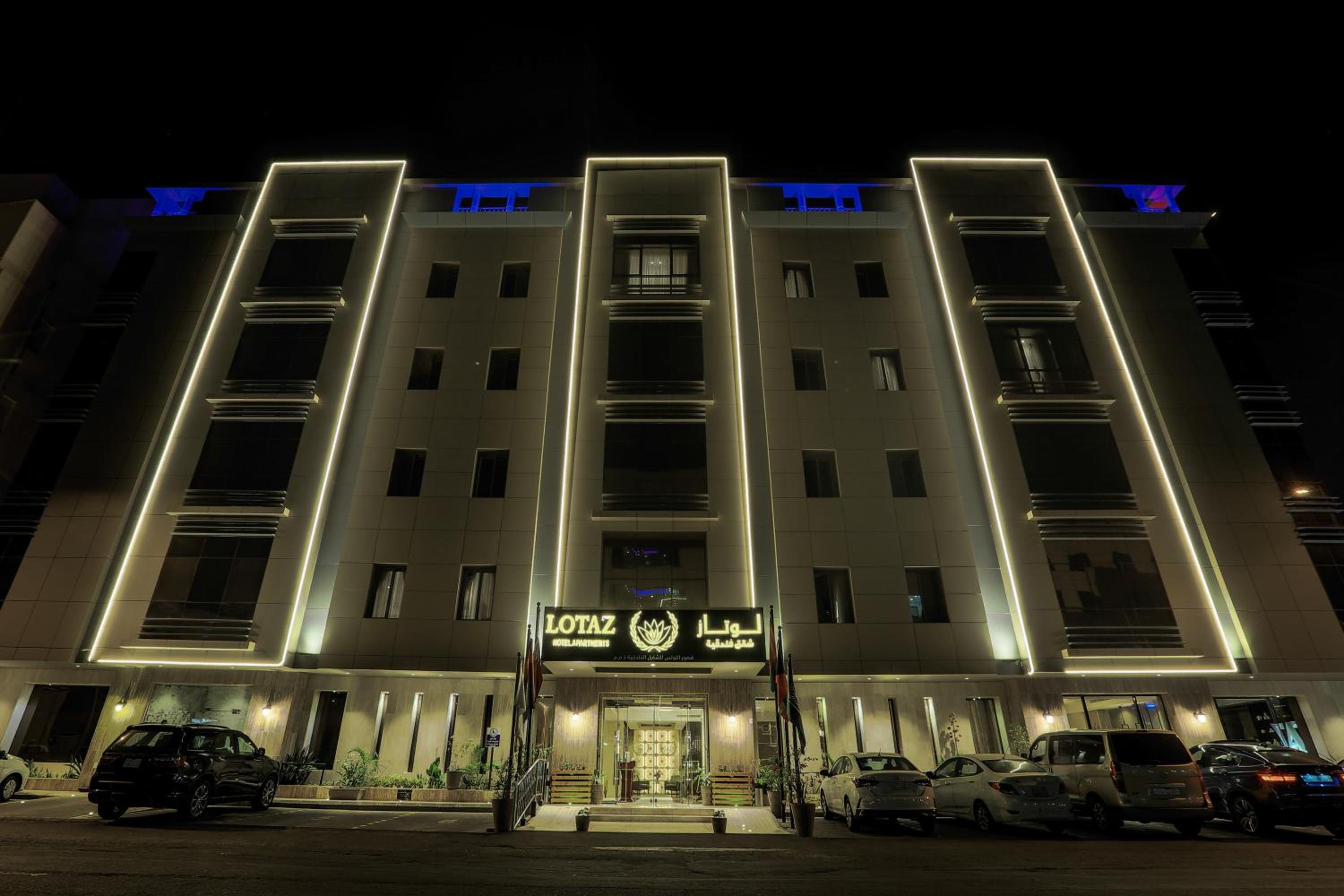 Hotel Lotaz Hotel Suites - Al Salamah - Image 1
