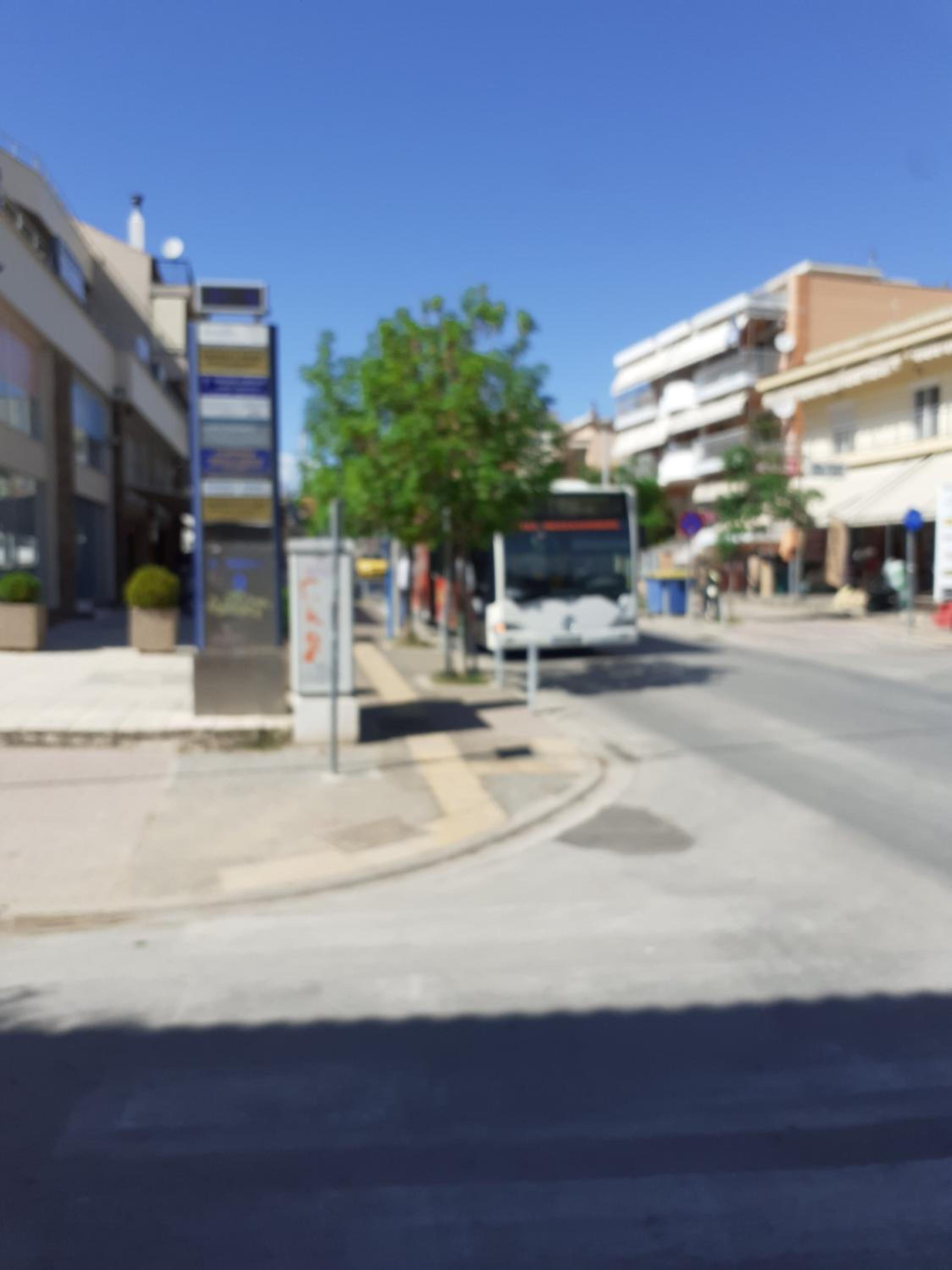 Asteris appartment photo 4