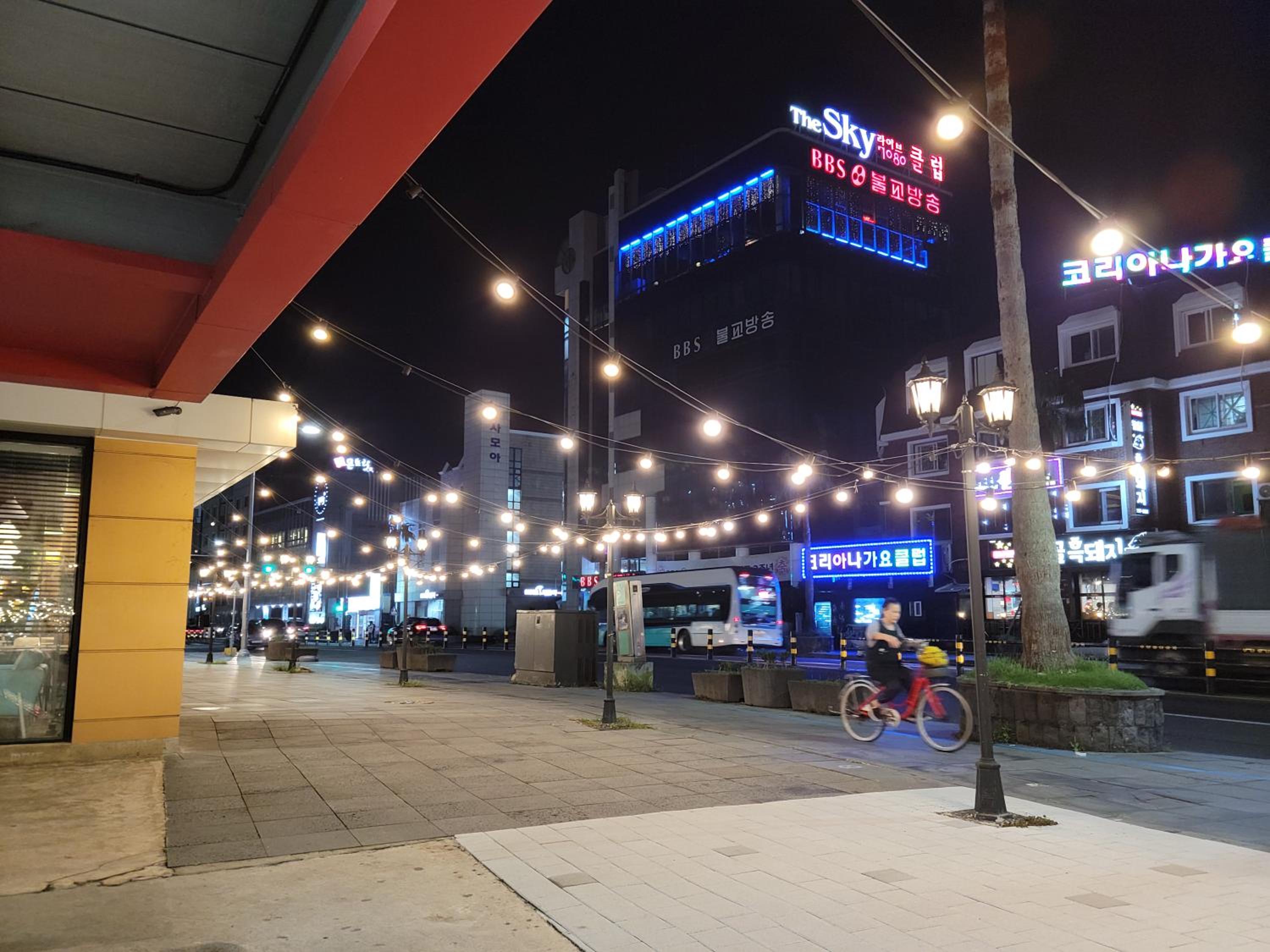 Jeju Vision House