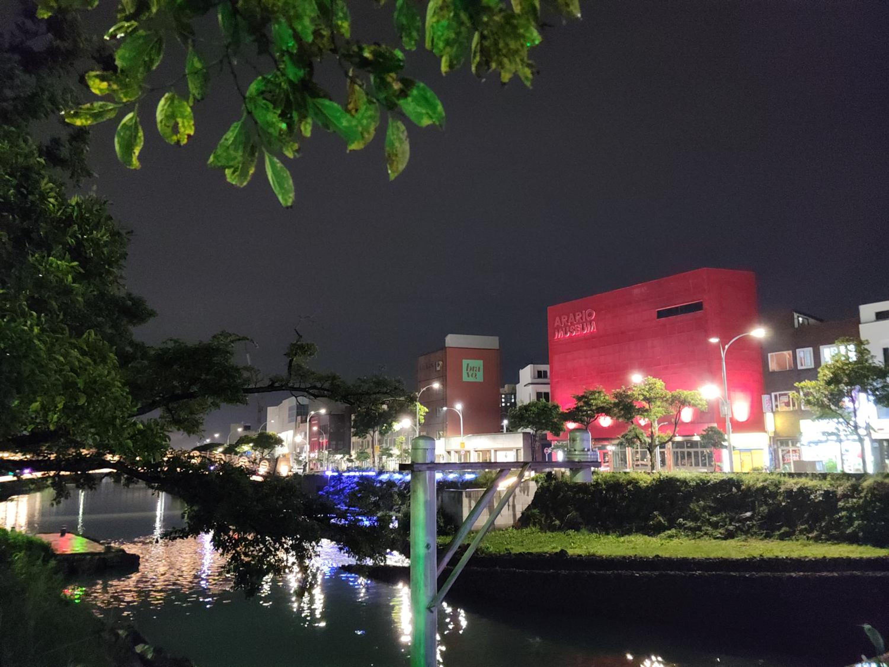 Jeju Vision House