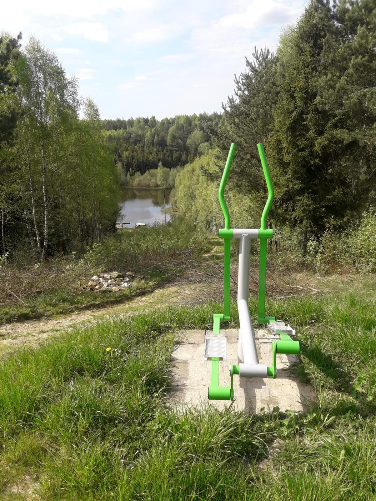 Photo 32