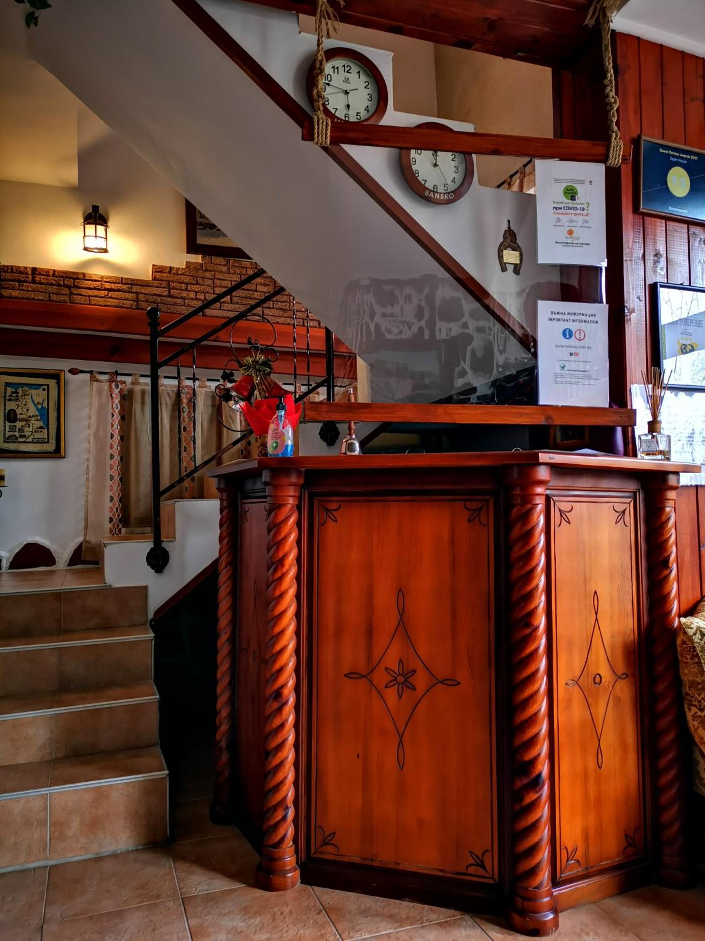 Zigen House