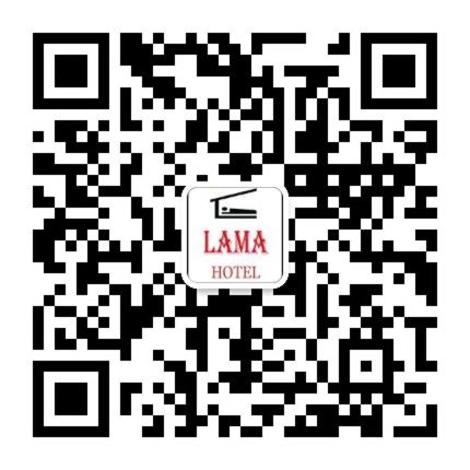 LAMA HOTEL - HIMALAYAN BURGER Experience the best stay in EVEREST with an unforgettable Mountain Flight