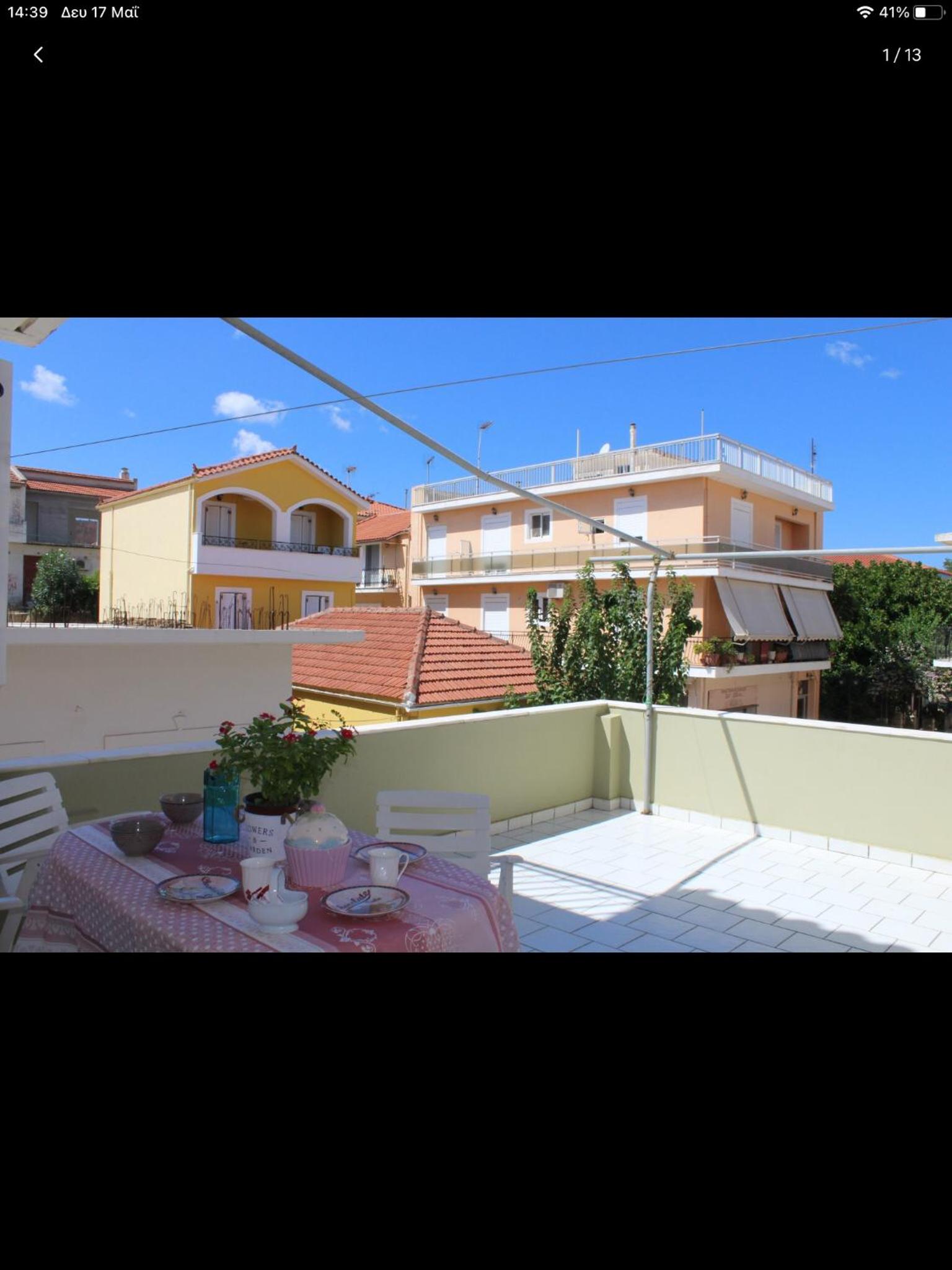 MARINA HOUSE photo 2