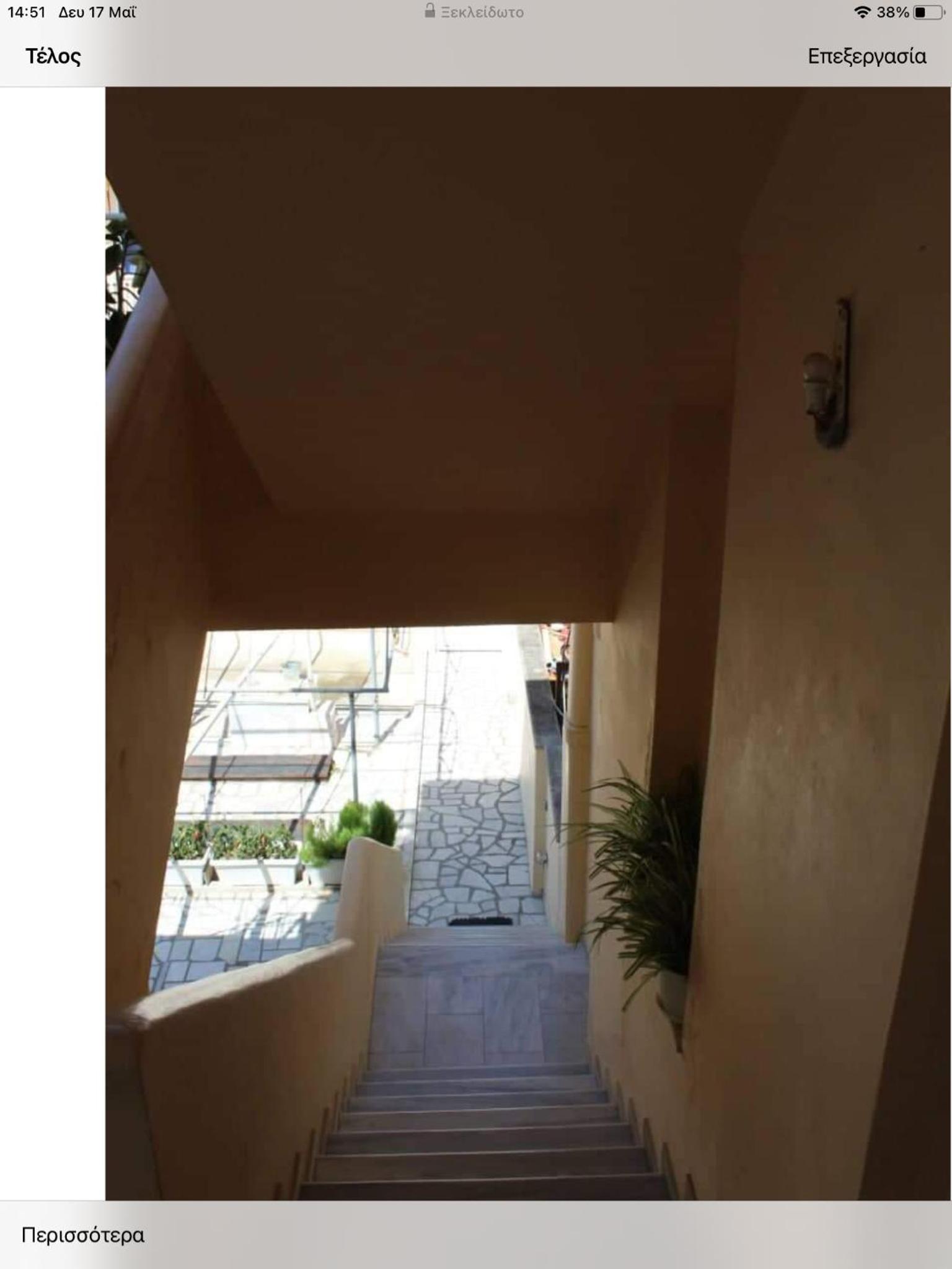 MARINA HOUSE photo 3