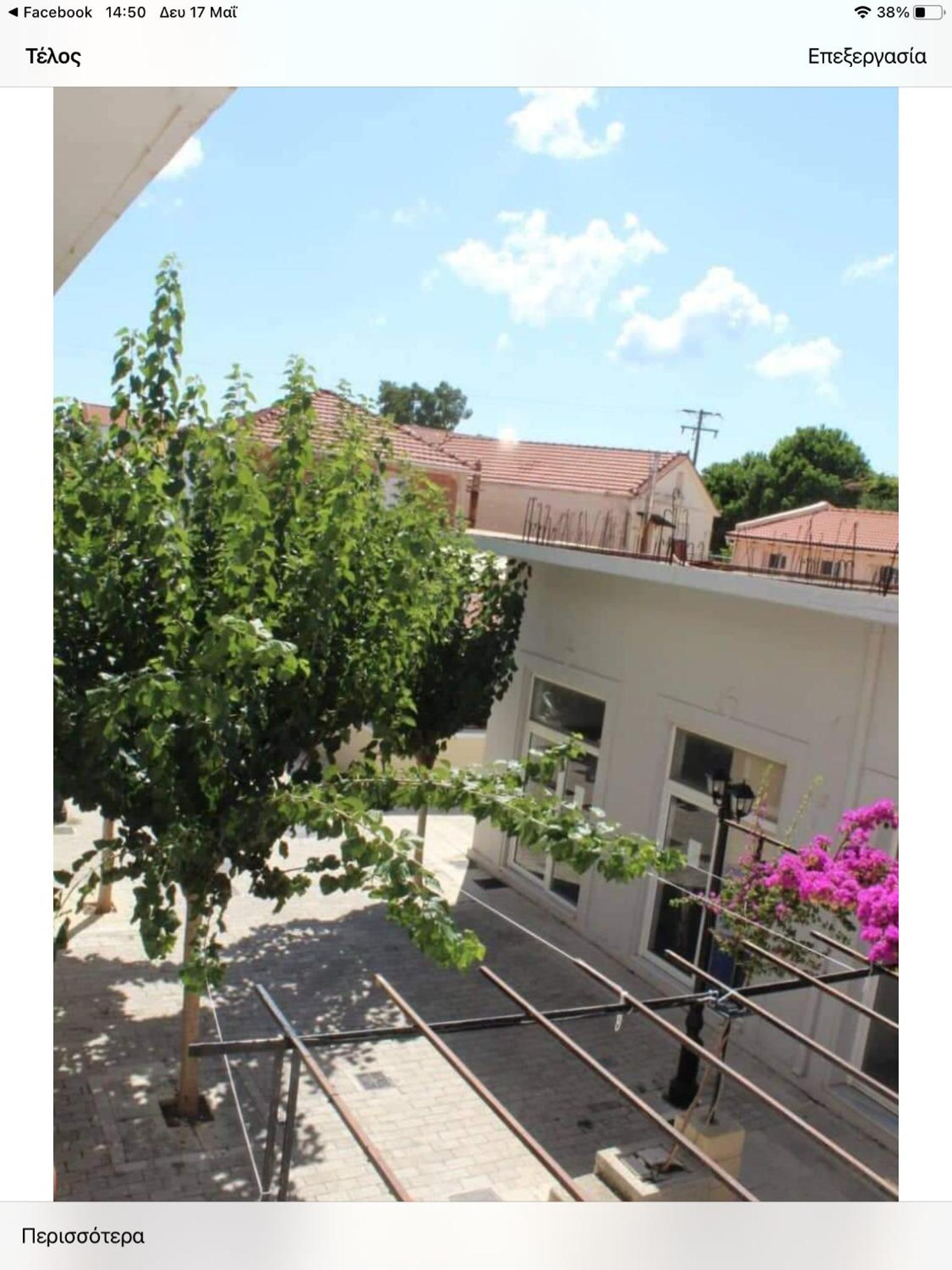 MARINA HOUSE photo 4