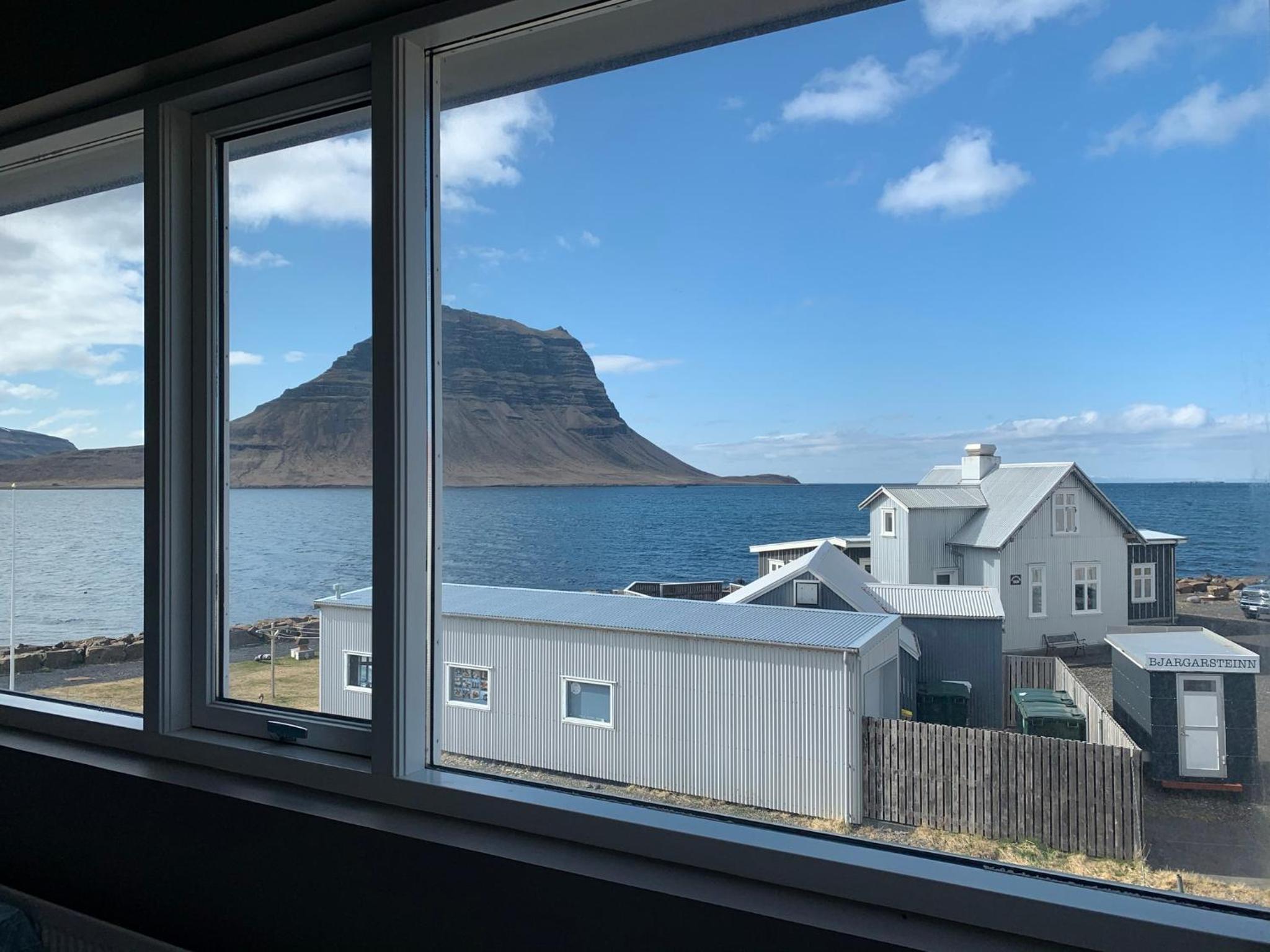 Stöð Guesthouse and apartments