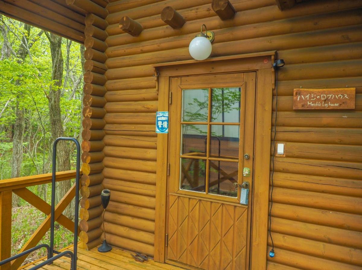 Haiji no roguhausu - Vacation STAY 11347