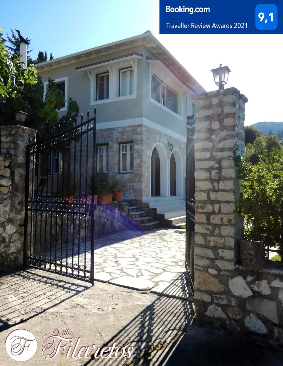 Villa Filaretos photo 4