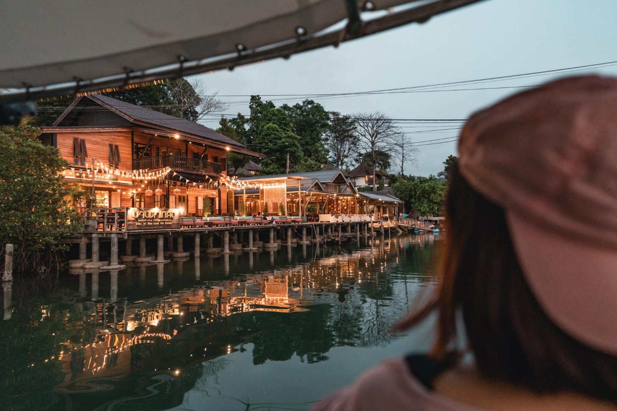 AANA Resort & Villas Koh Chang