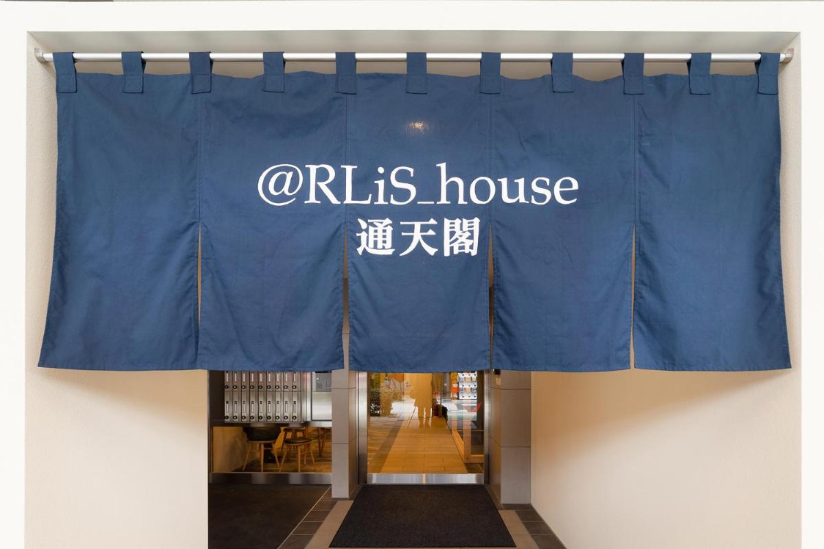 @RLiS House Tsutenkaku