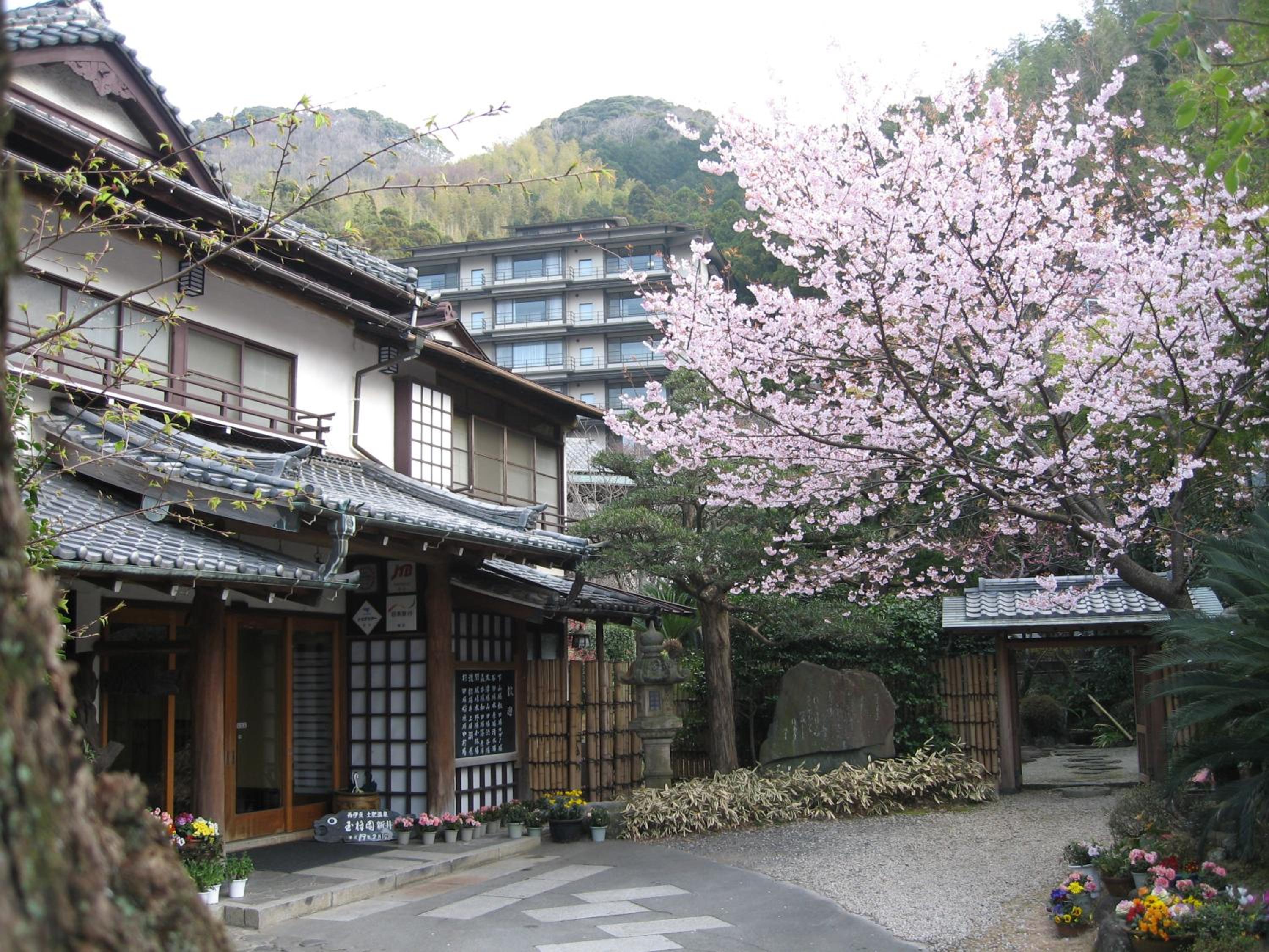Sakahijiri gyokushoen