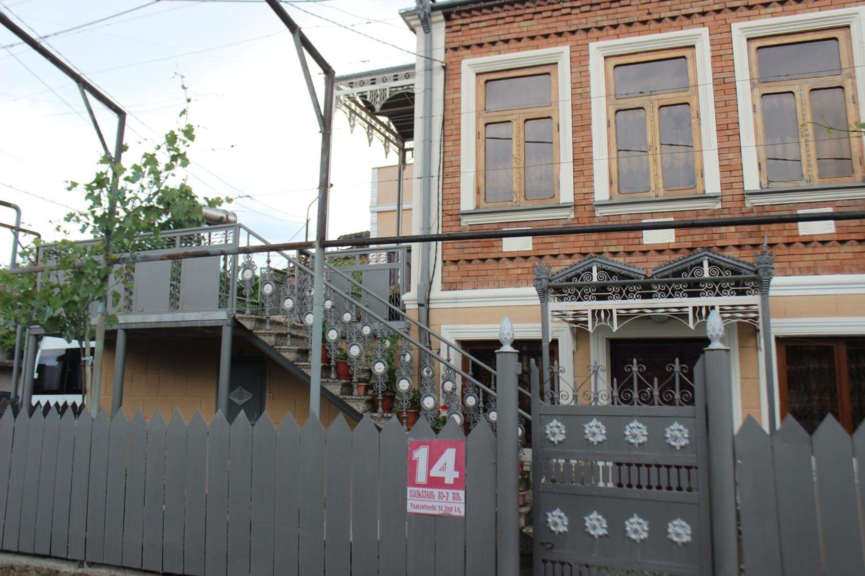 Photo 52