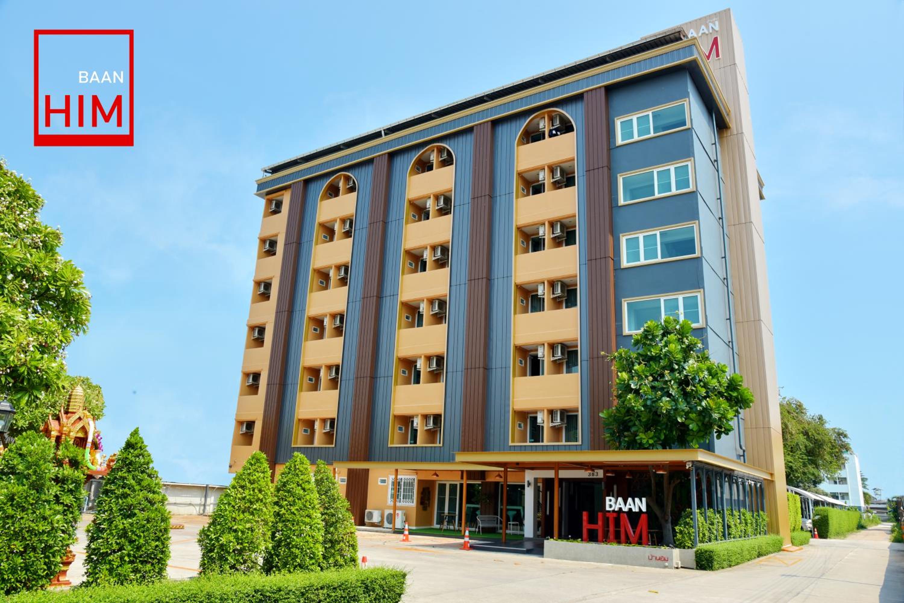 Hotel BaanHim - Image 1