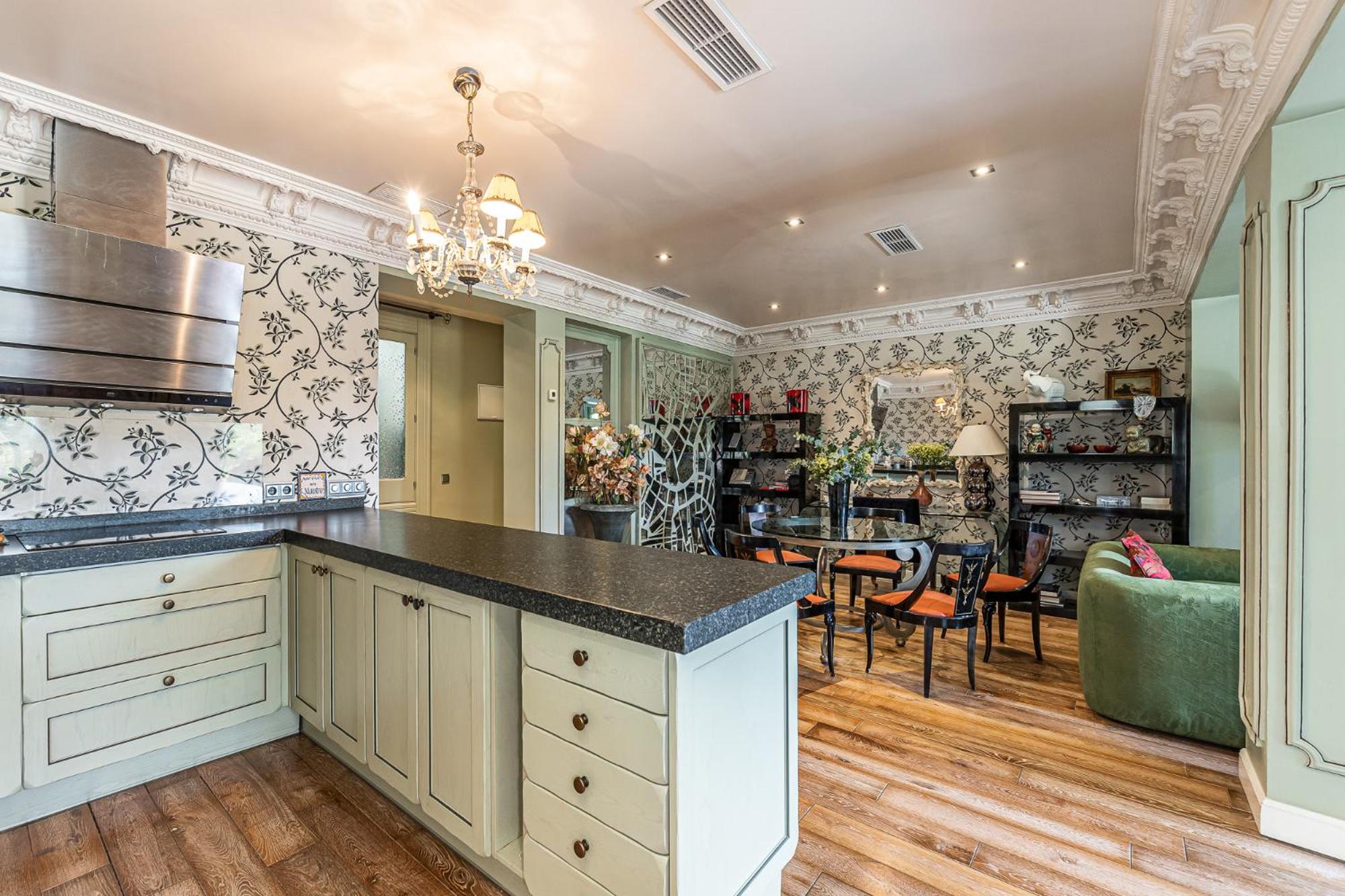 kitchen