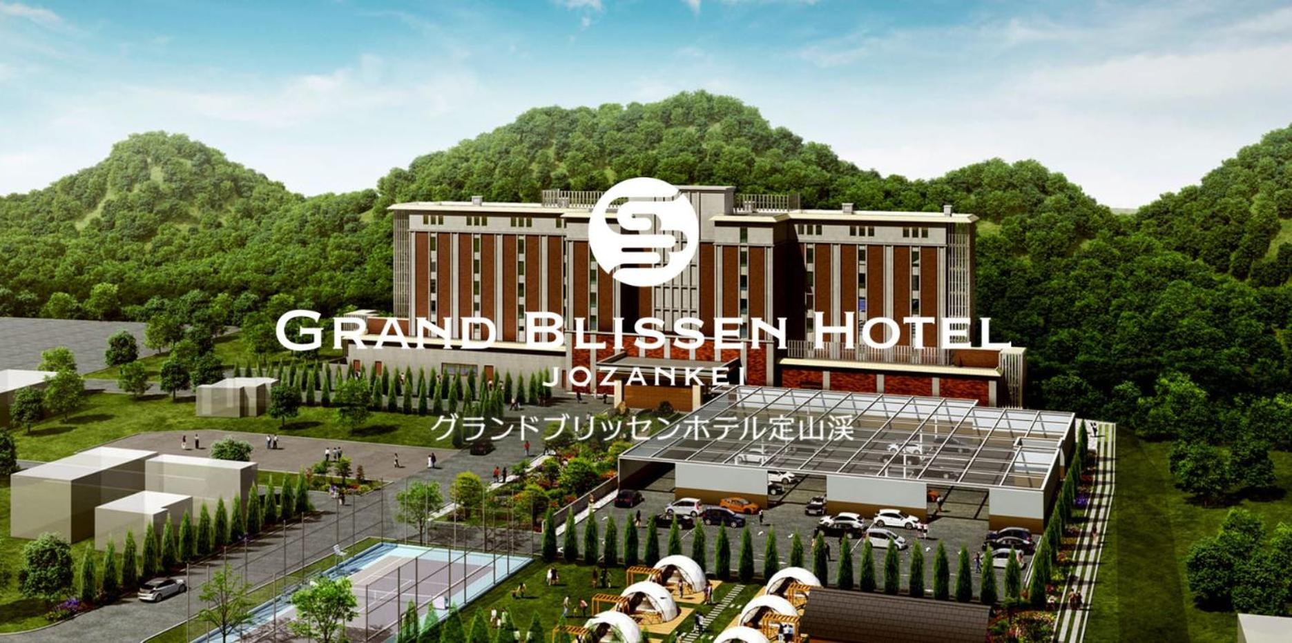 Grand Blissen Hotel Jozankei
