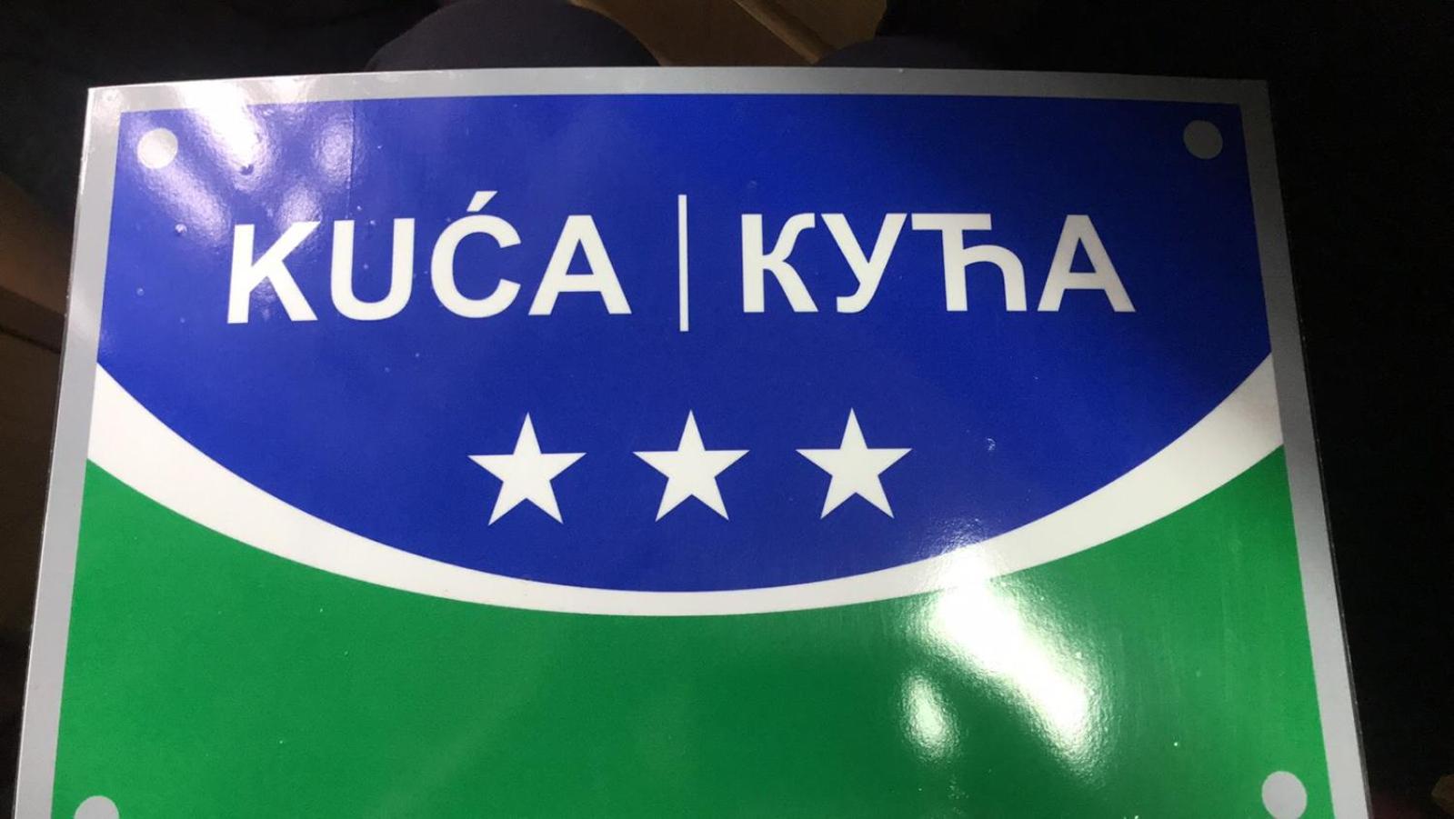 Kuća za odmor 